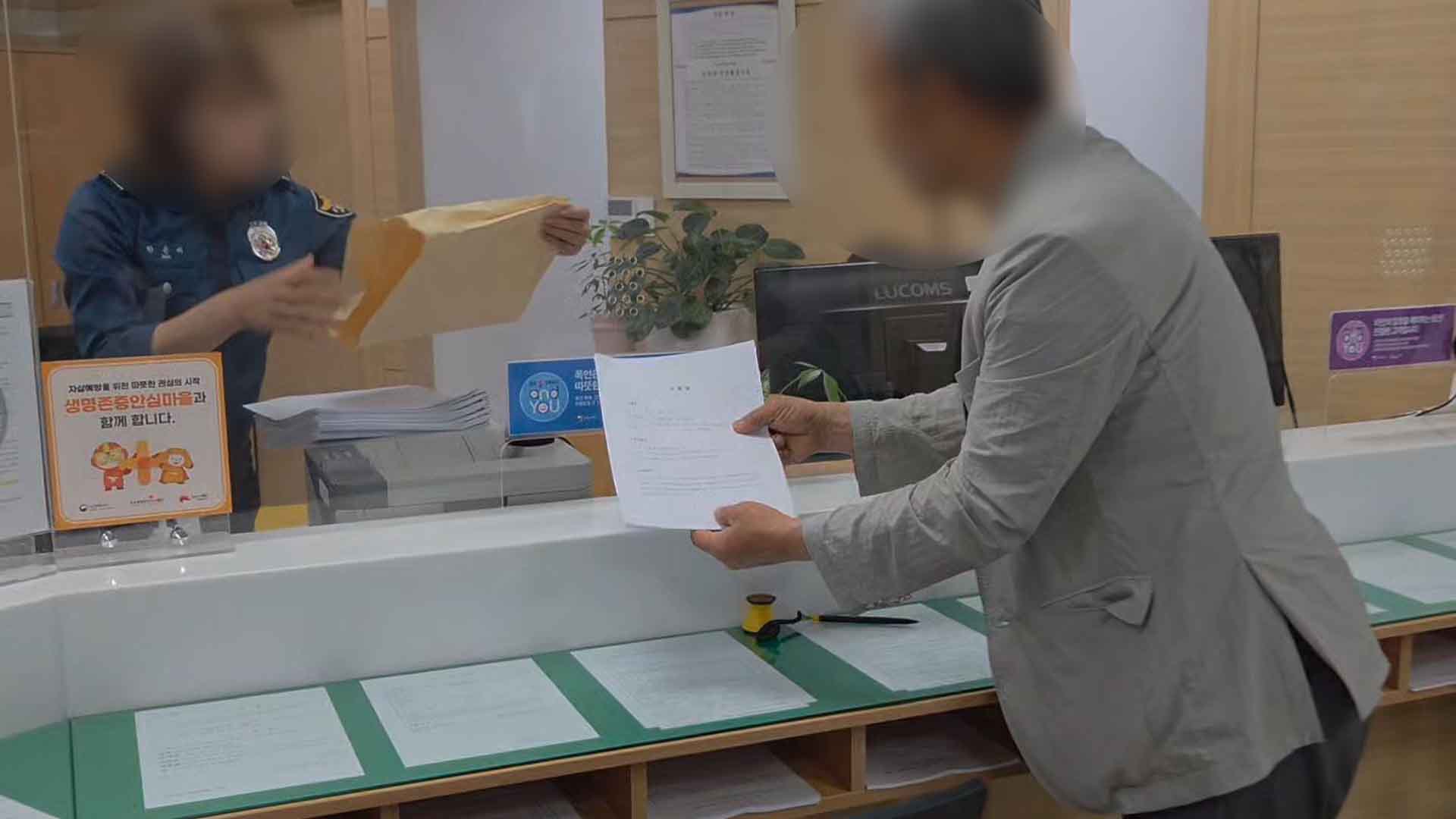 이원택 후보 