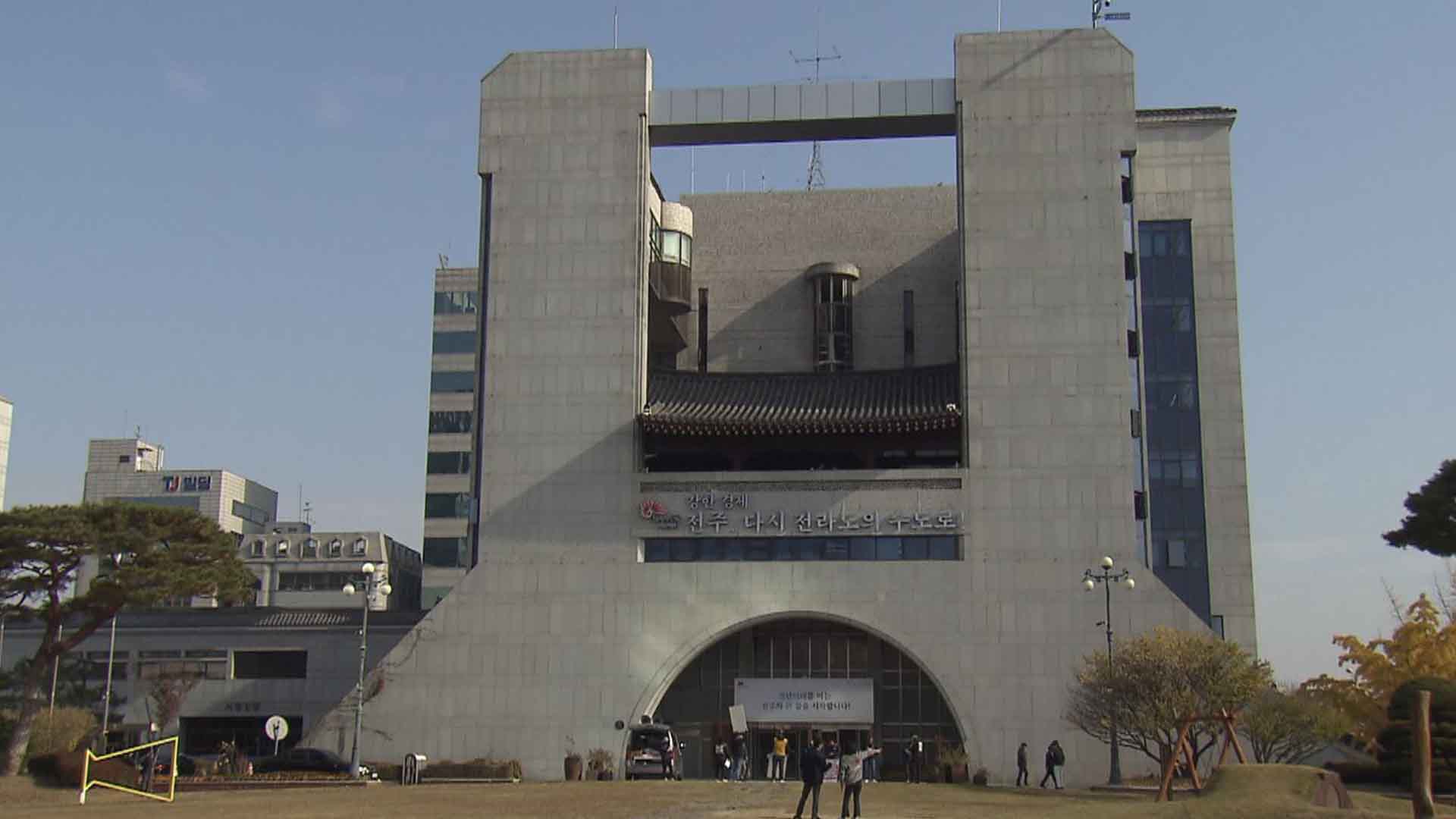 오는 15일 전주 완산마을에서 '선풍기 상담소' 운영