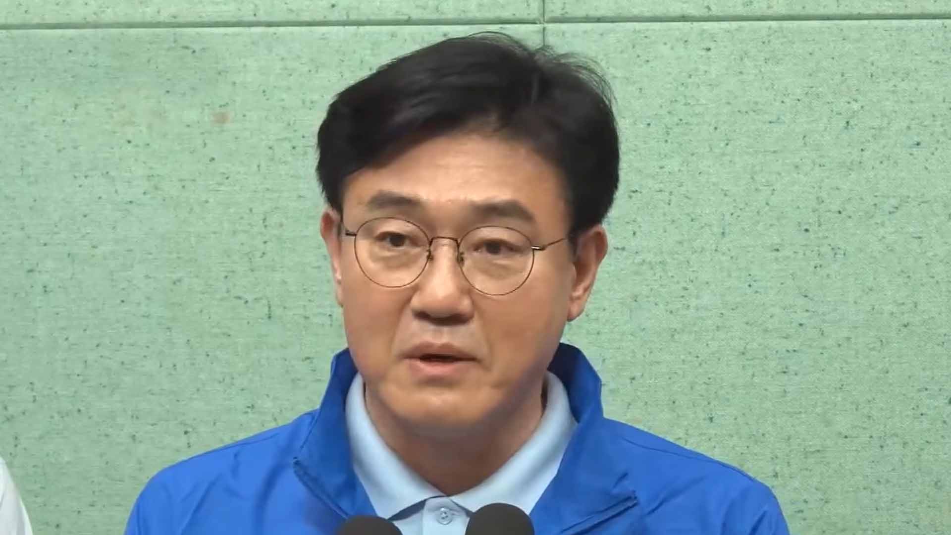김재준 재산신고 누락 