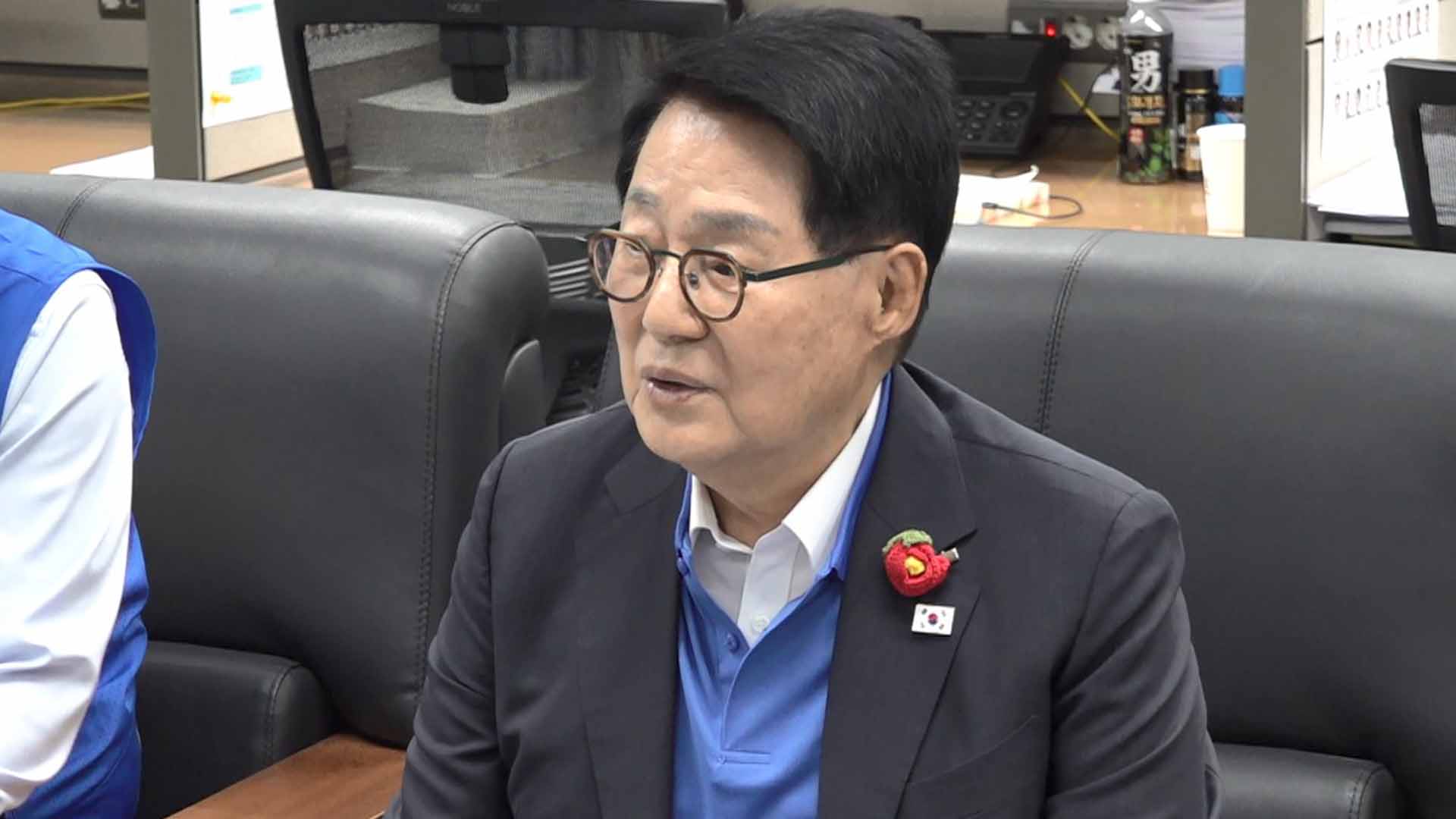 박지원 