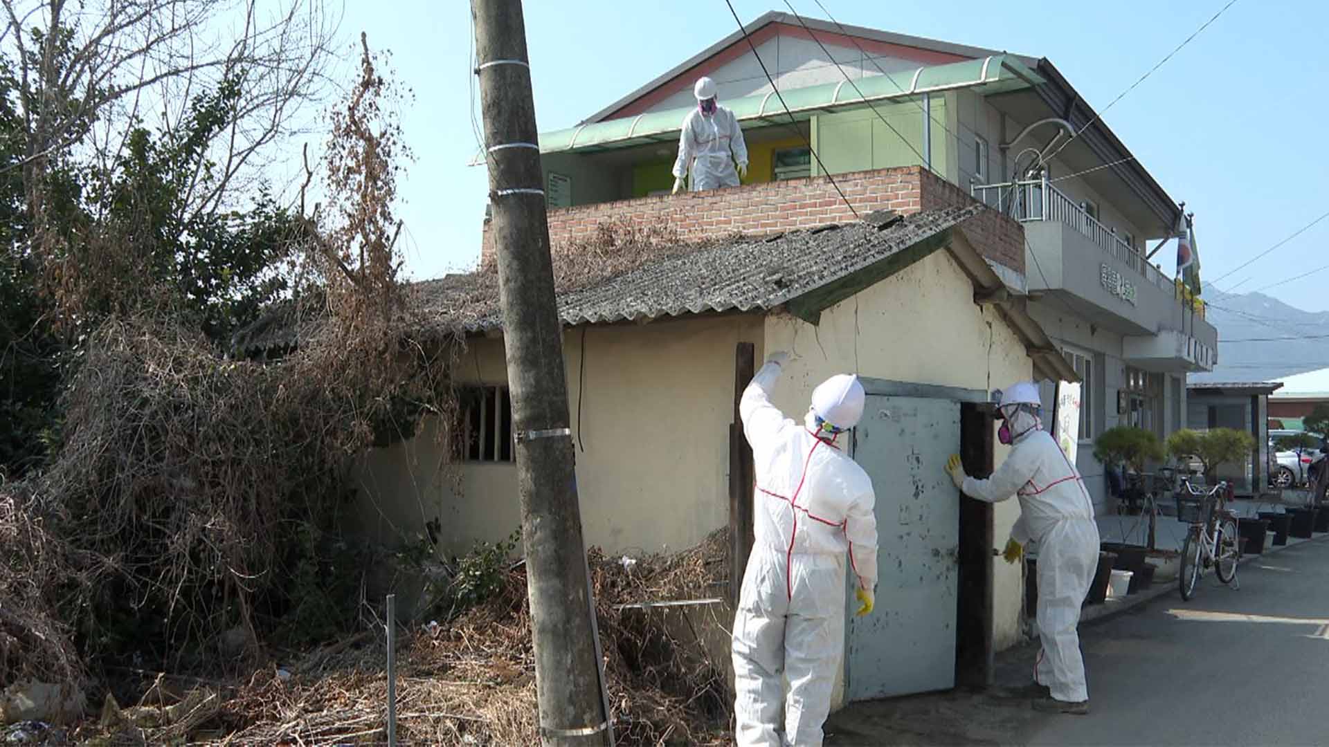 남원, 슬레이트 처리 지원사업 추가 신청 접수