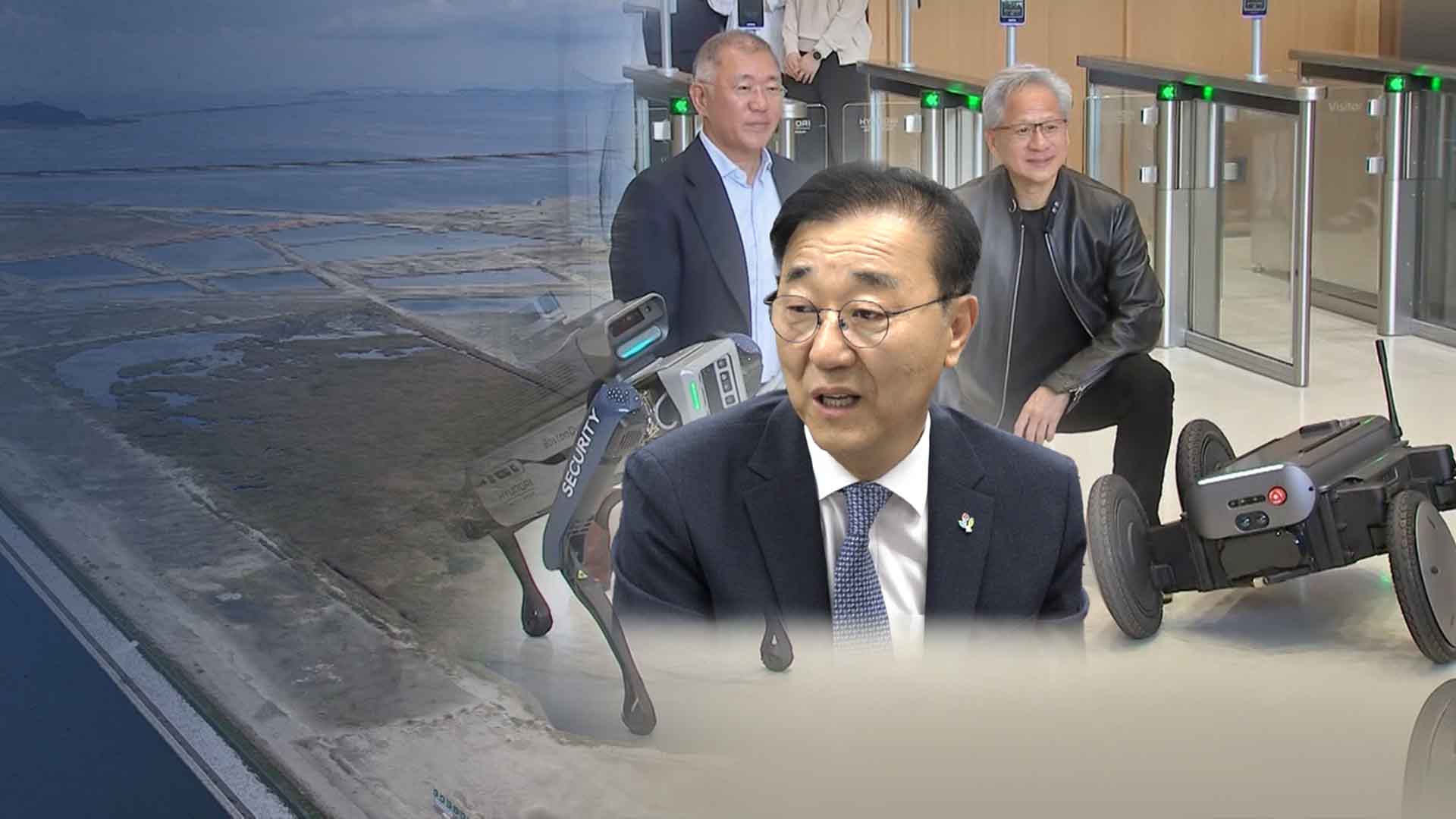 김윤덕 