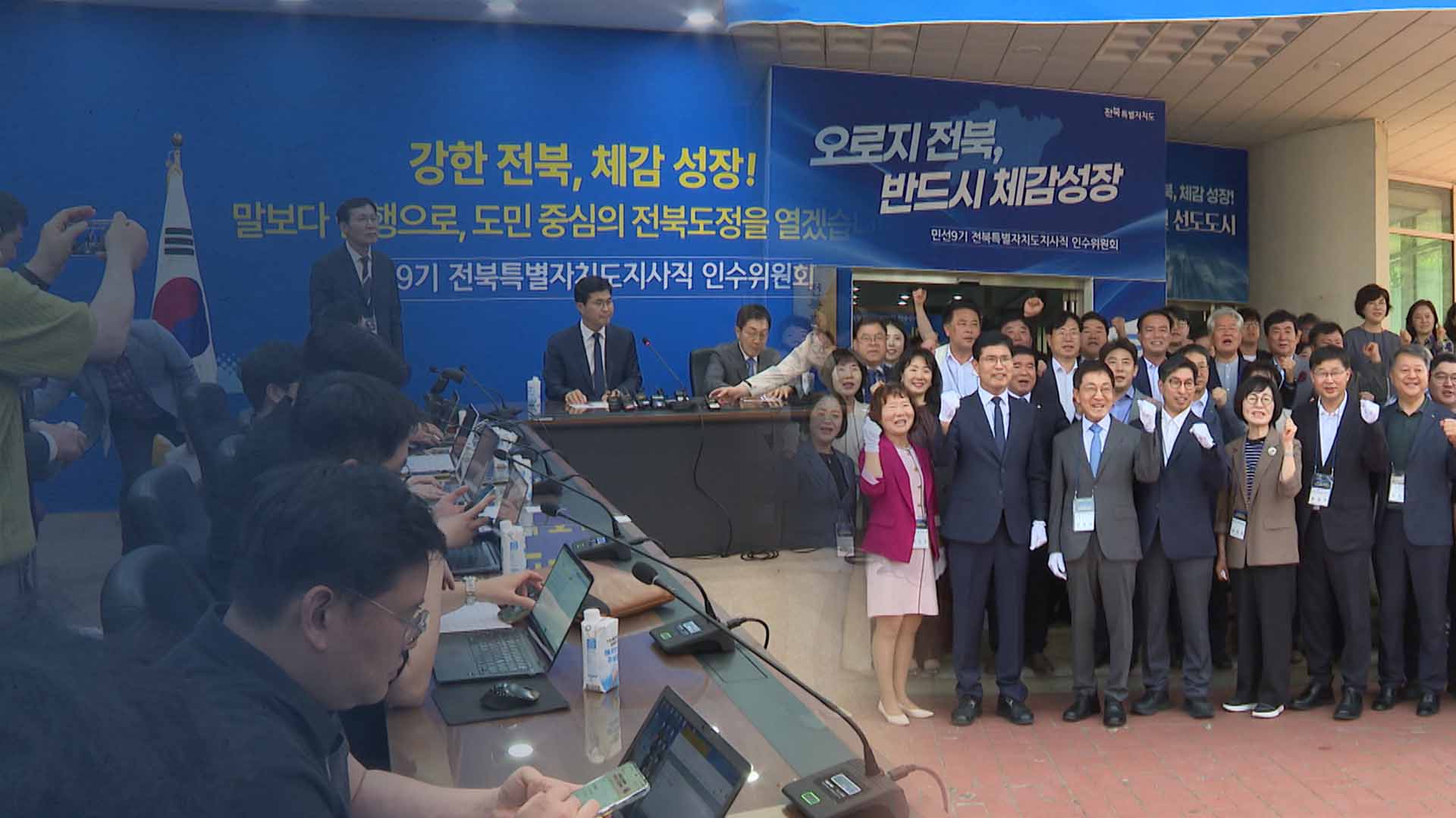간판은 '내발적 발전'.. 내용은 익숙한 정책들?
