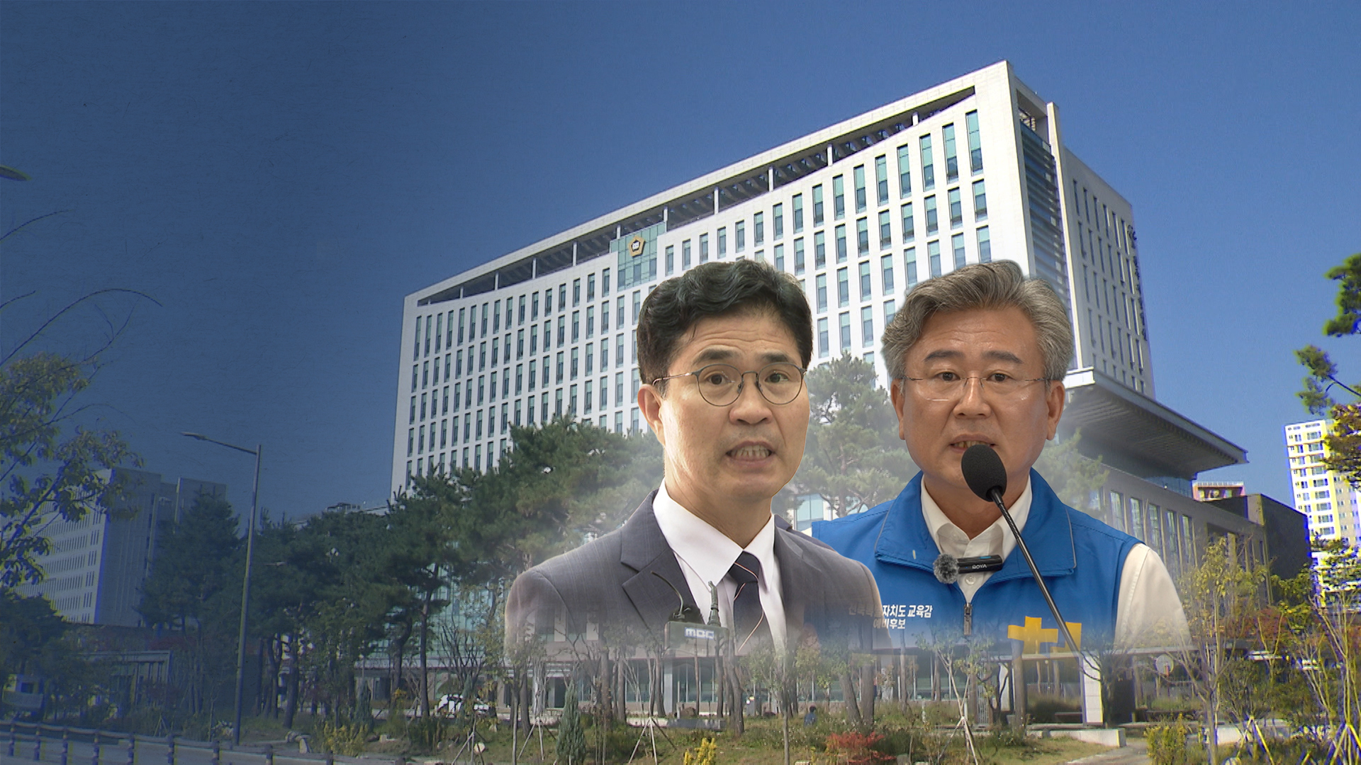 고소·고발 난무.. 실제 당선무효 가능성은?
