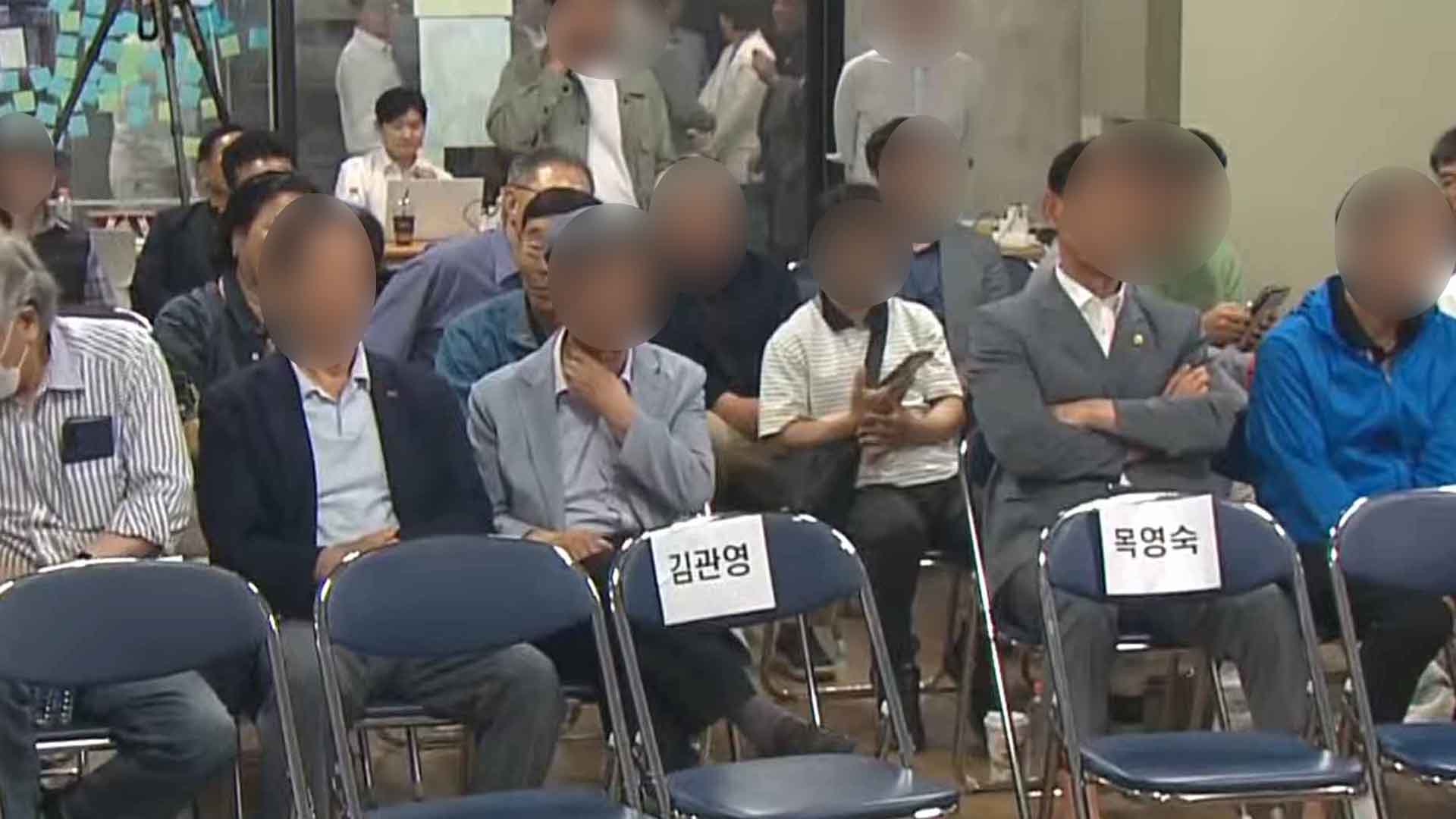 김관영.. 현재 분위기는?