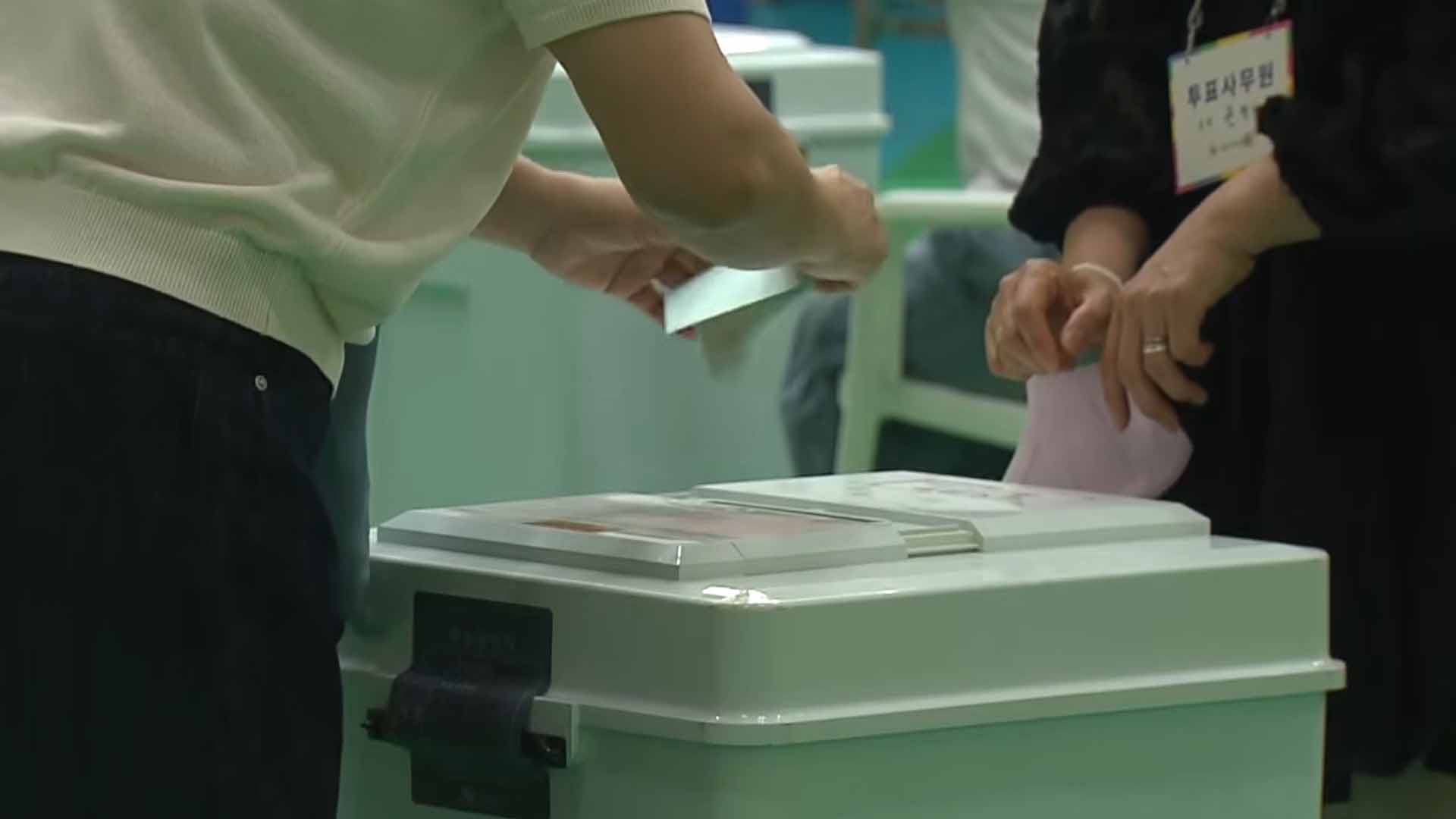 전주완산구선관위•전북선관위, 전북교육감 선거 개표 오류 긴급 회의