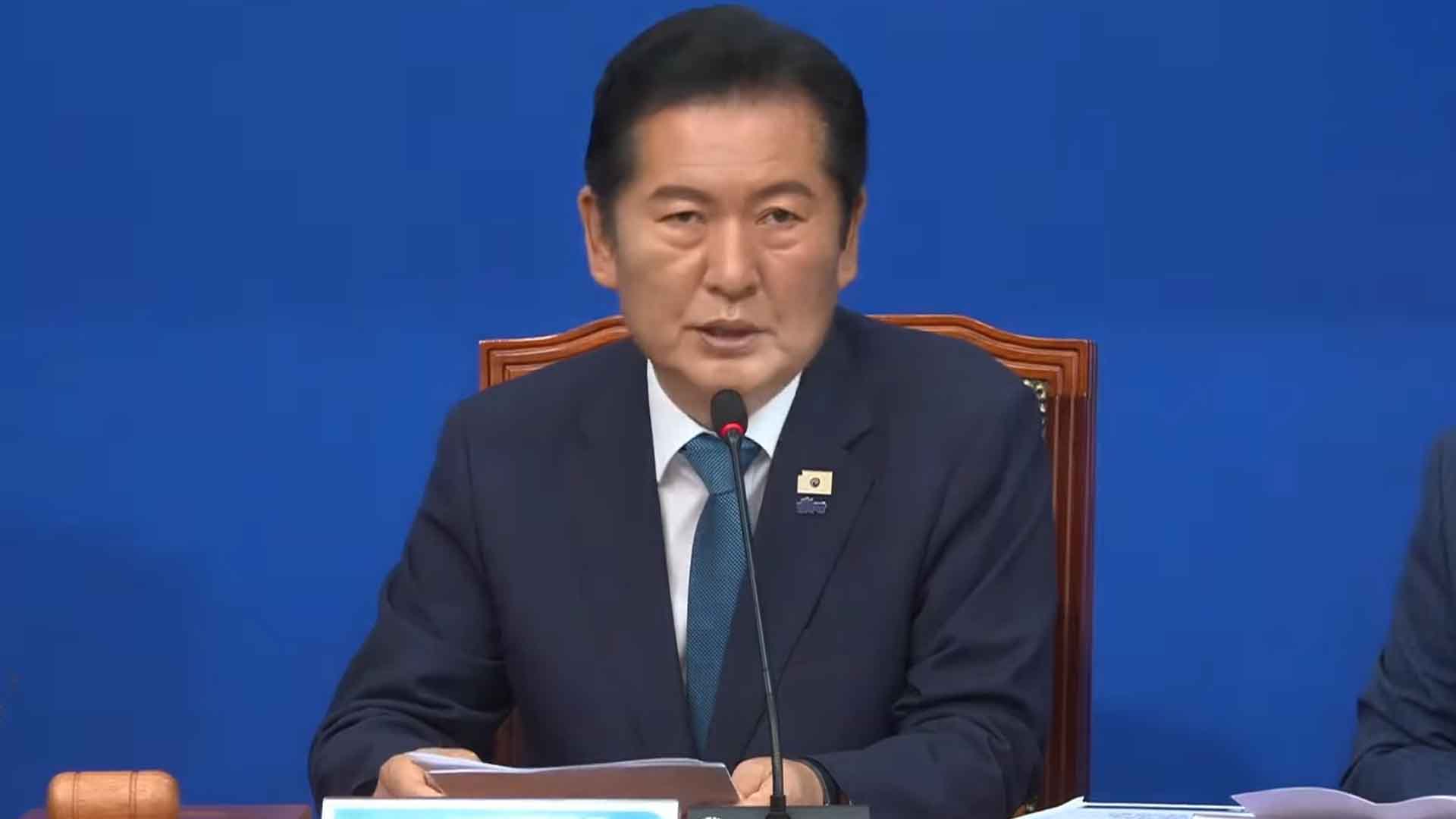 정청래, 당 대표직 사퇴.. '전당대회 출마 수순?'