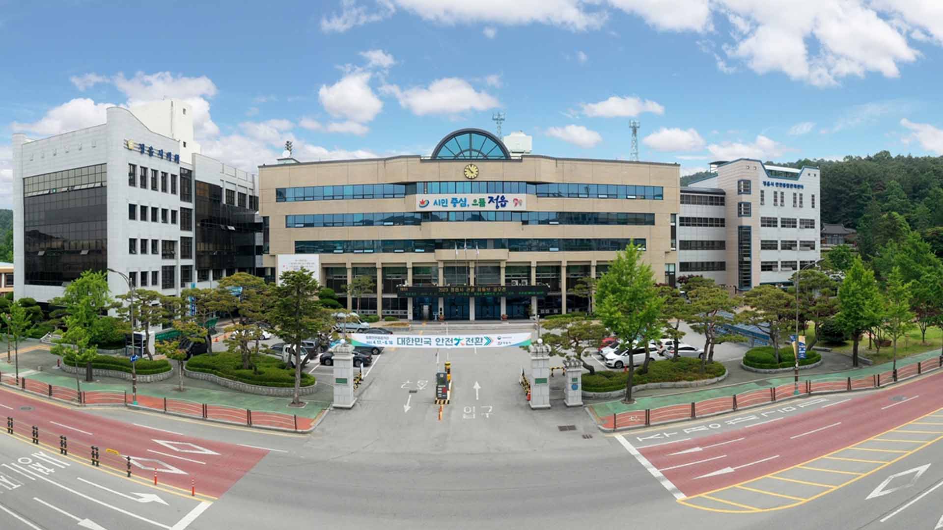 정읍, 청년 학자금대출 신용회복 지원..올해부터 거주 요건 폐지