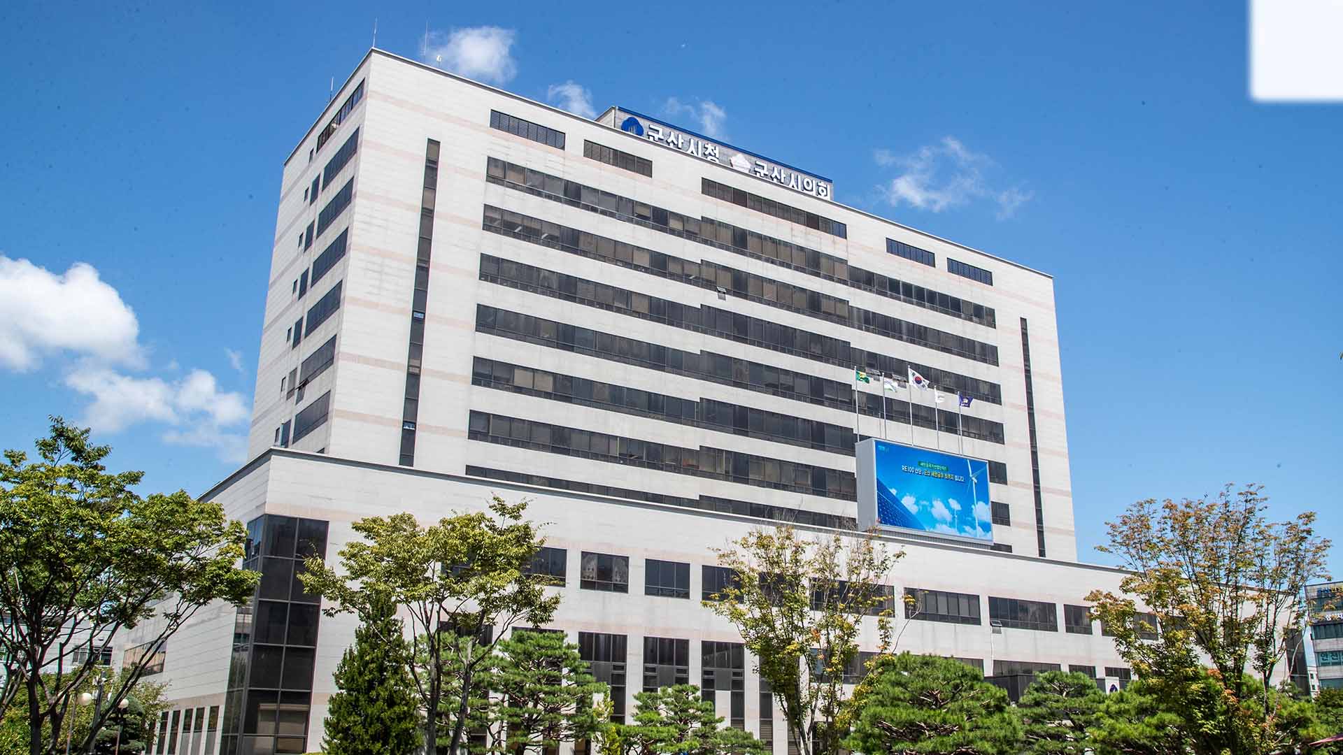 군산, 임대용 농기계 30대 공개 매각