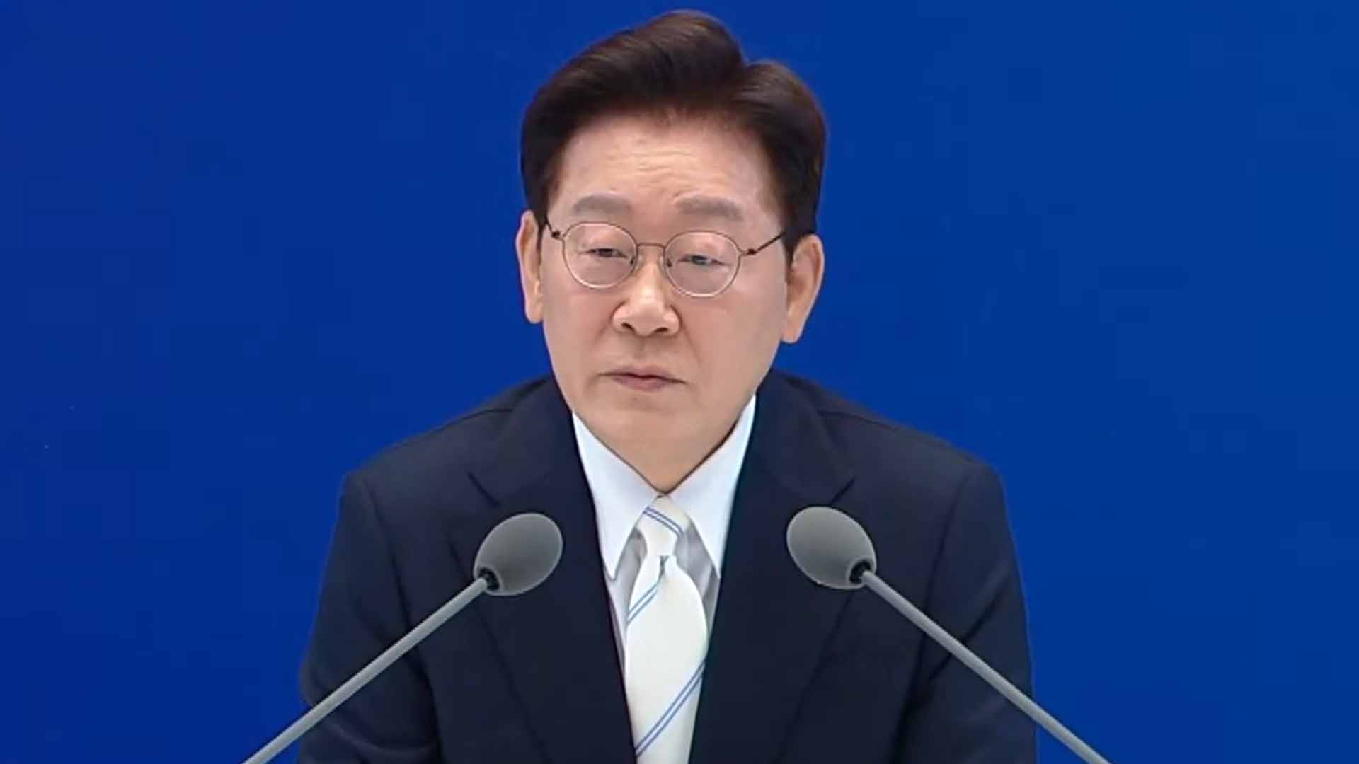 이재명 대통령 