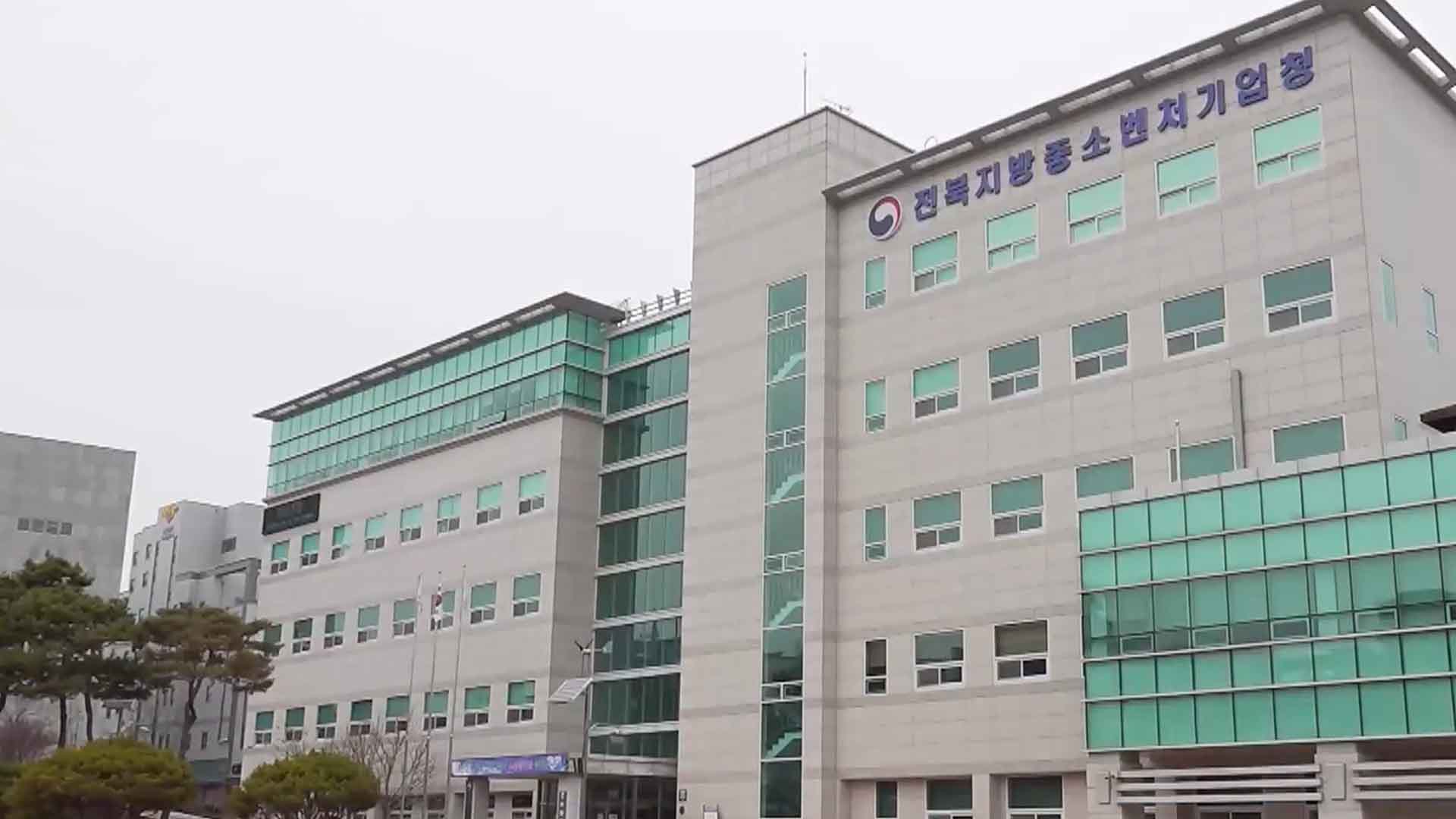 온누리상품권 영세상인 중심 재편.. 대형·고매출 사업자 제한