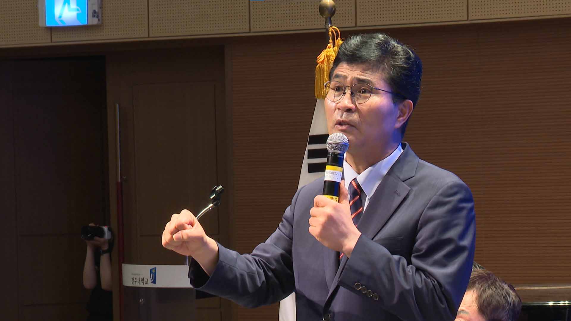 이원택 