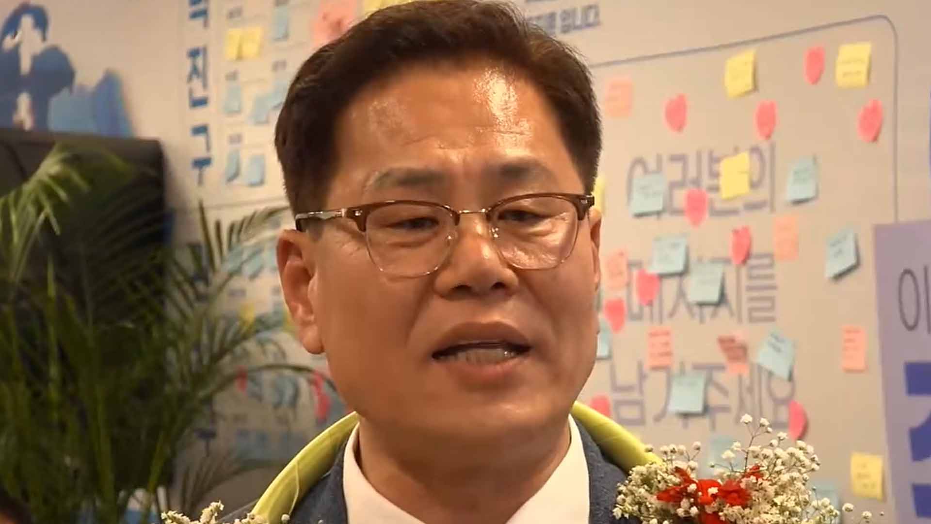 조지훈 전주시장 당선인 