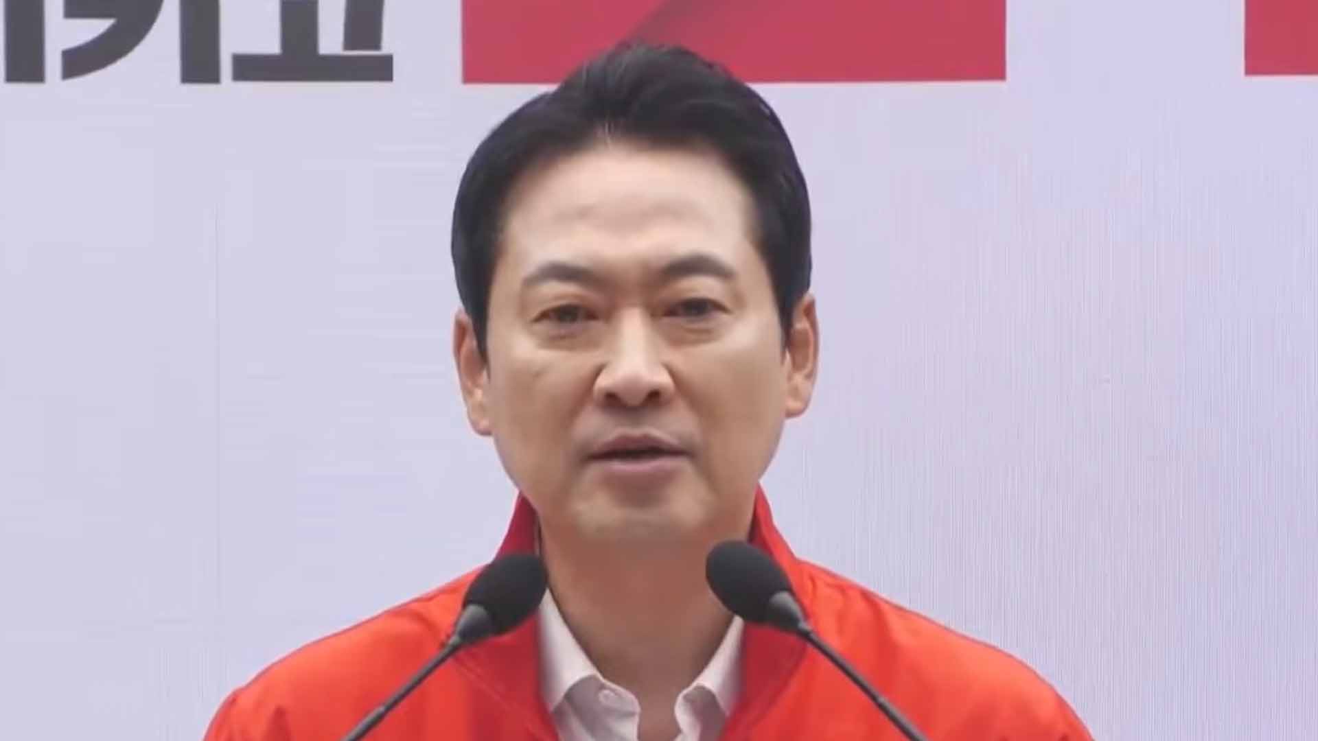 장동혁 