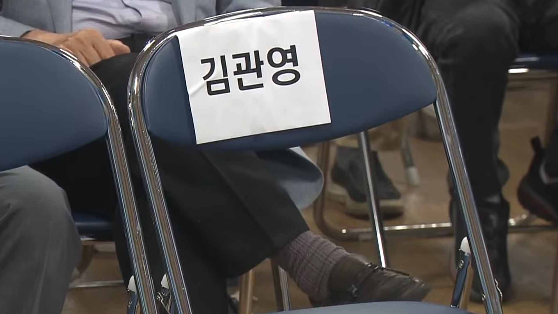 김관영.. 현재 분위기는?