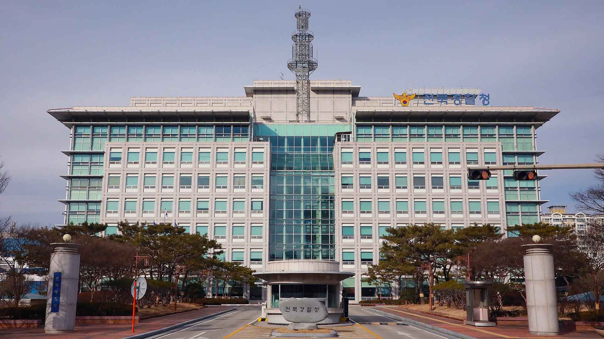 불법촬영 아들 휴대전화 폐기 경찰, 