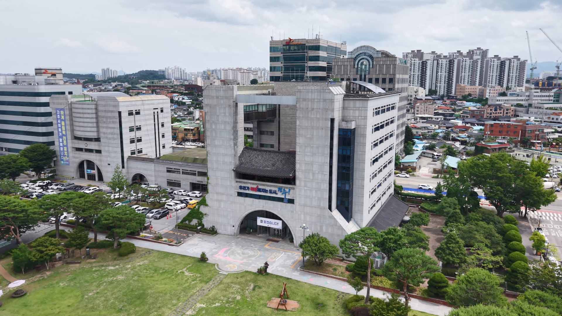 전주시청, 다음 달부터 민원인 우선 주차
