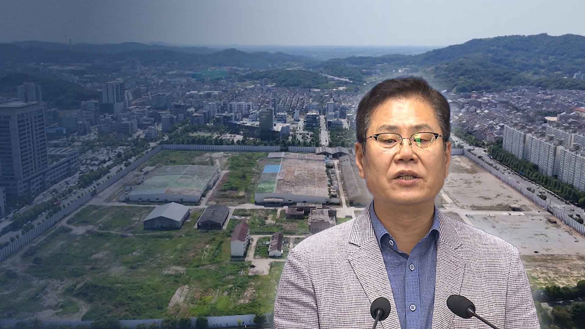 협약 변경 바라는 자광.. 전주시장 