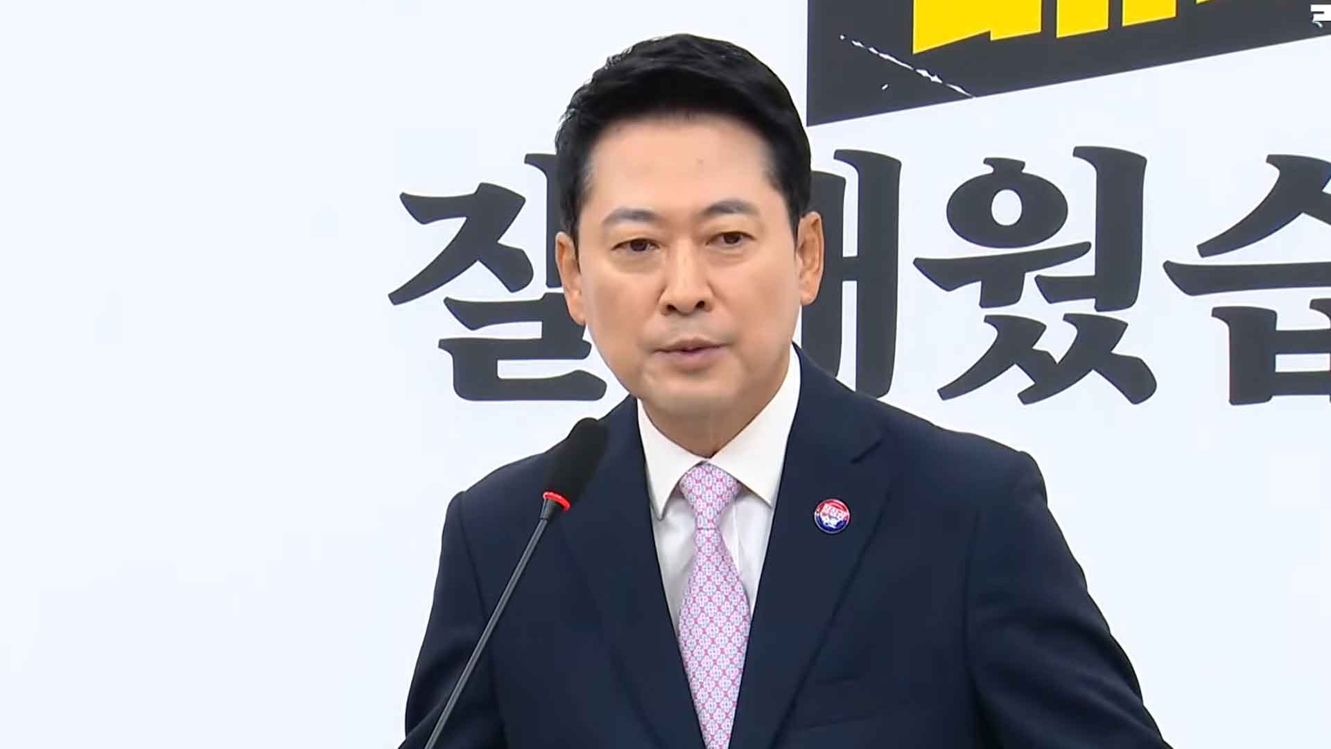 장동혁 