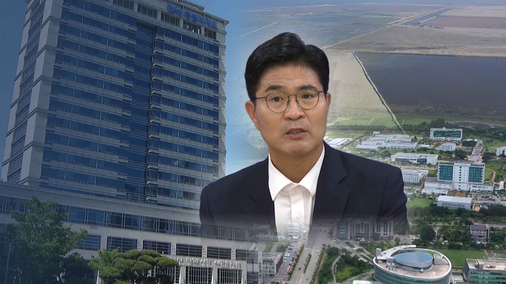 새만금 신항 갈등 탓 특별자치단체 터덕