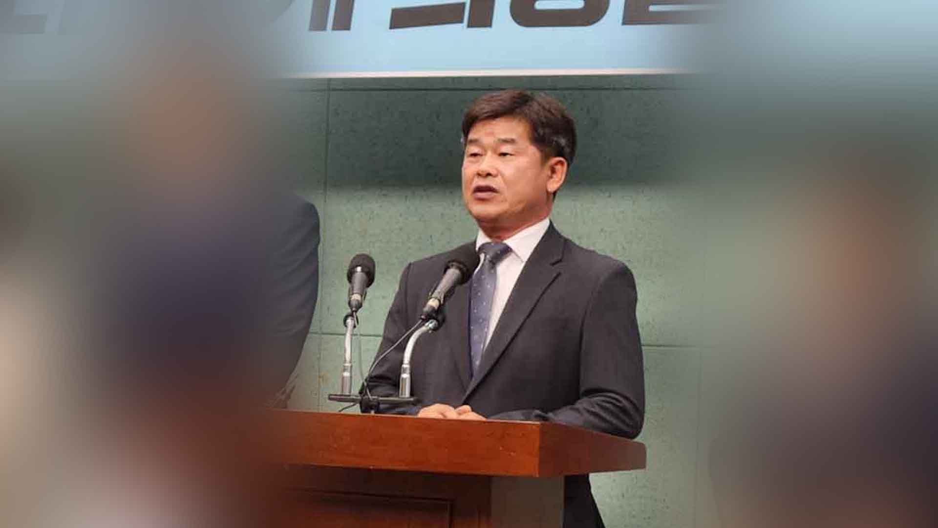 진보당 전북도당 전권희 위원장 연임