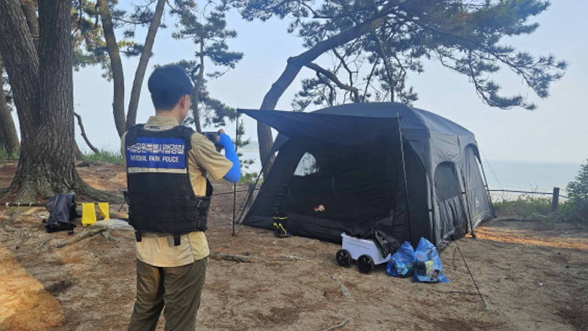 변산반도국립공원, 야영·취사 집중 단속.. 지난해 140여 명 계도
