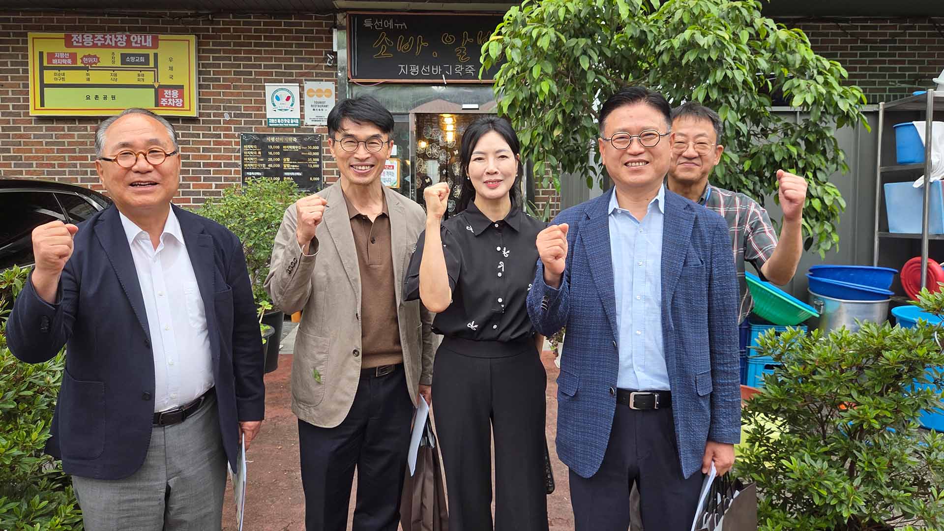 전북 중견 농식품 기업 중심.. 발효식품엑스포 체질 개선