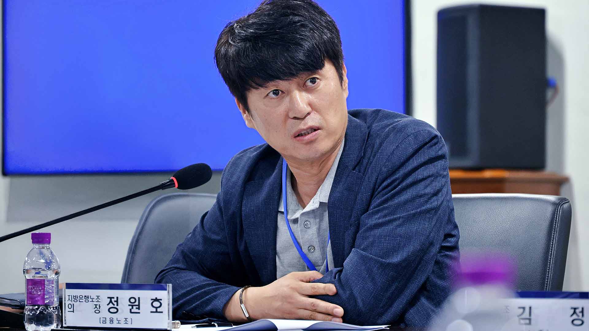 JB금융과 BNK금융 합병 제안은 “공공성과 정체성 훼손