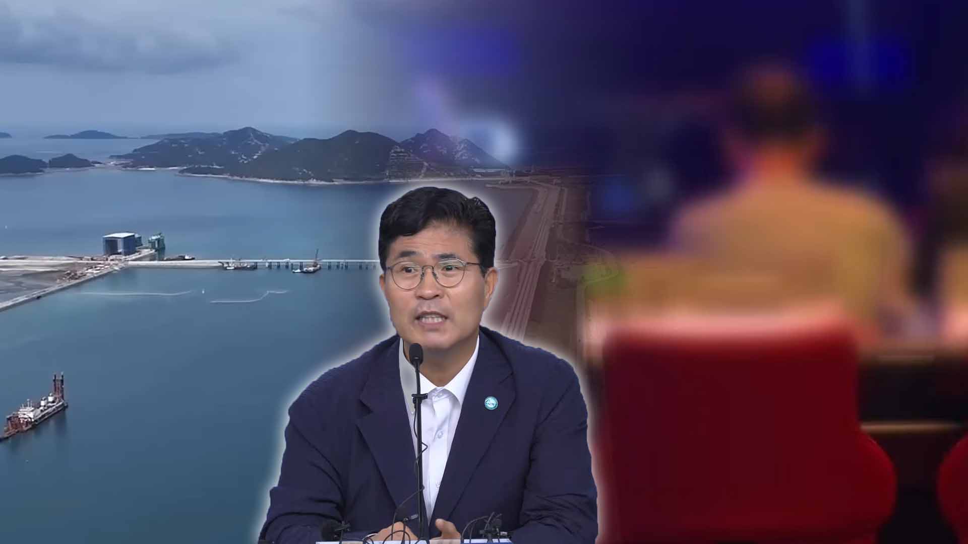 전북참여자치·환경연, 