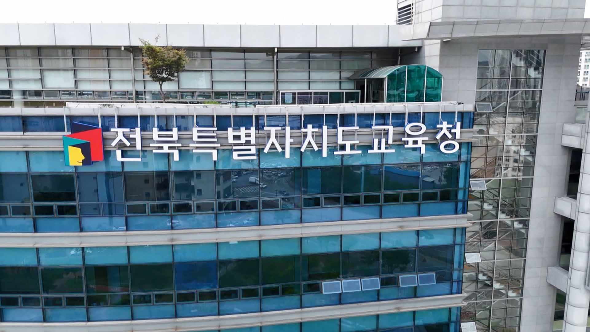 '스마트폰 쉼표학교' 준비학교 5곳 공모