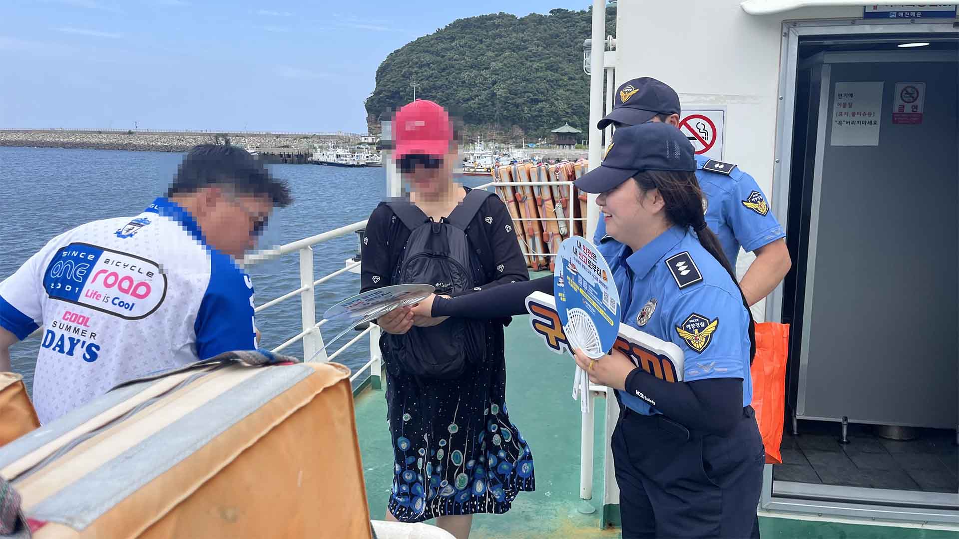 어선 안전수칙 강화.. '구명조끼 미착용' 집중 단속