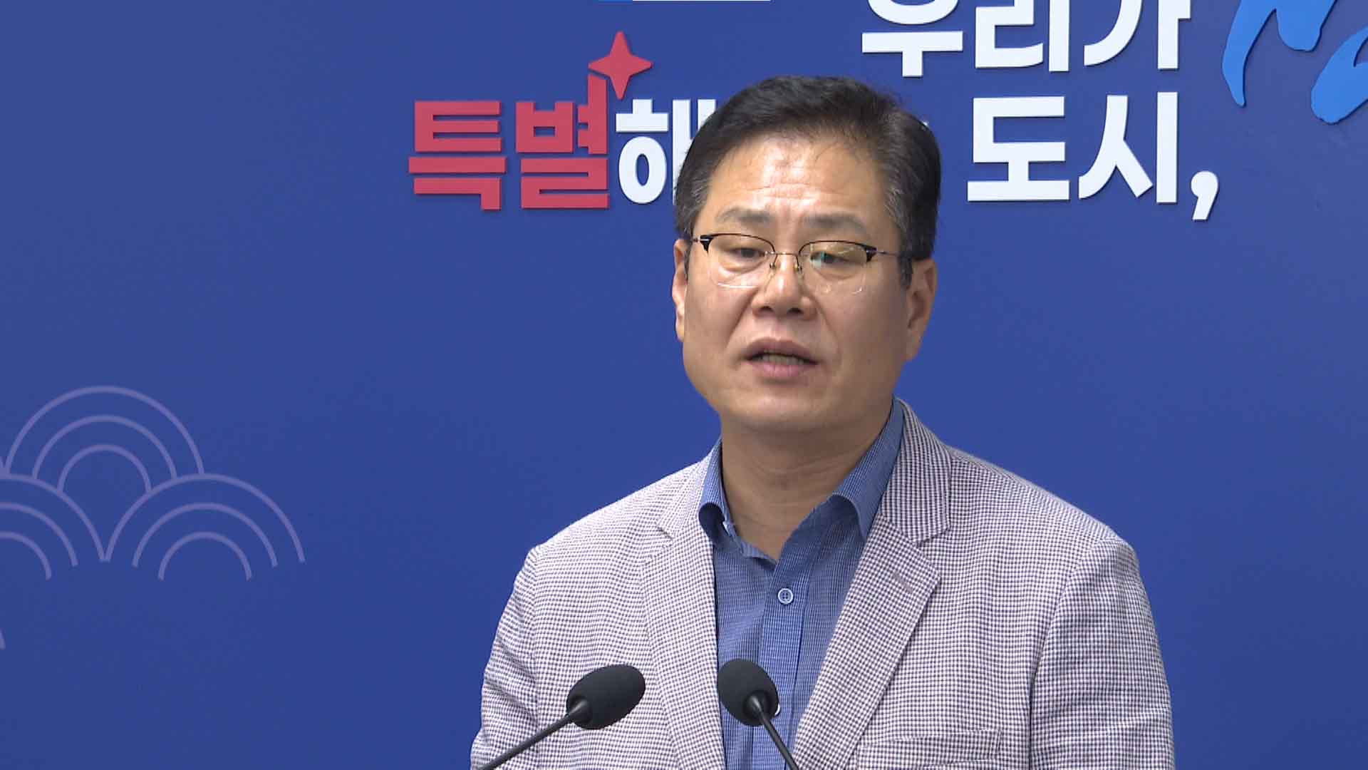 조지훈 전주시장 