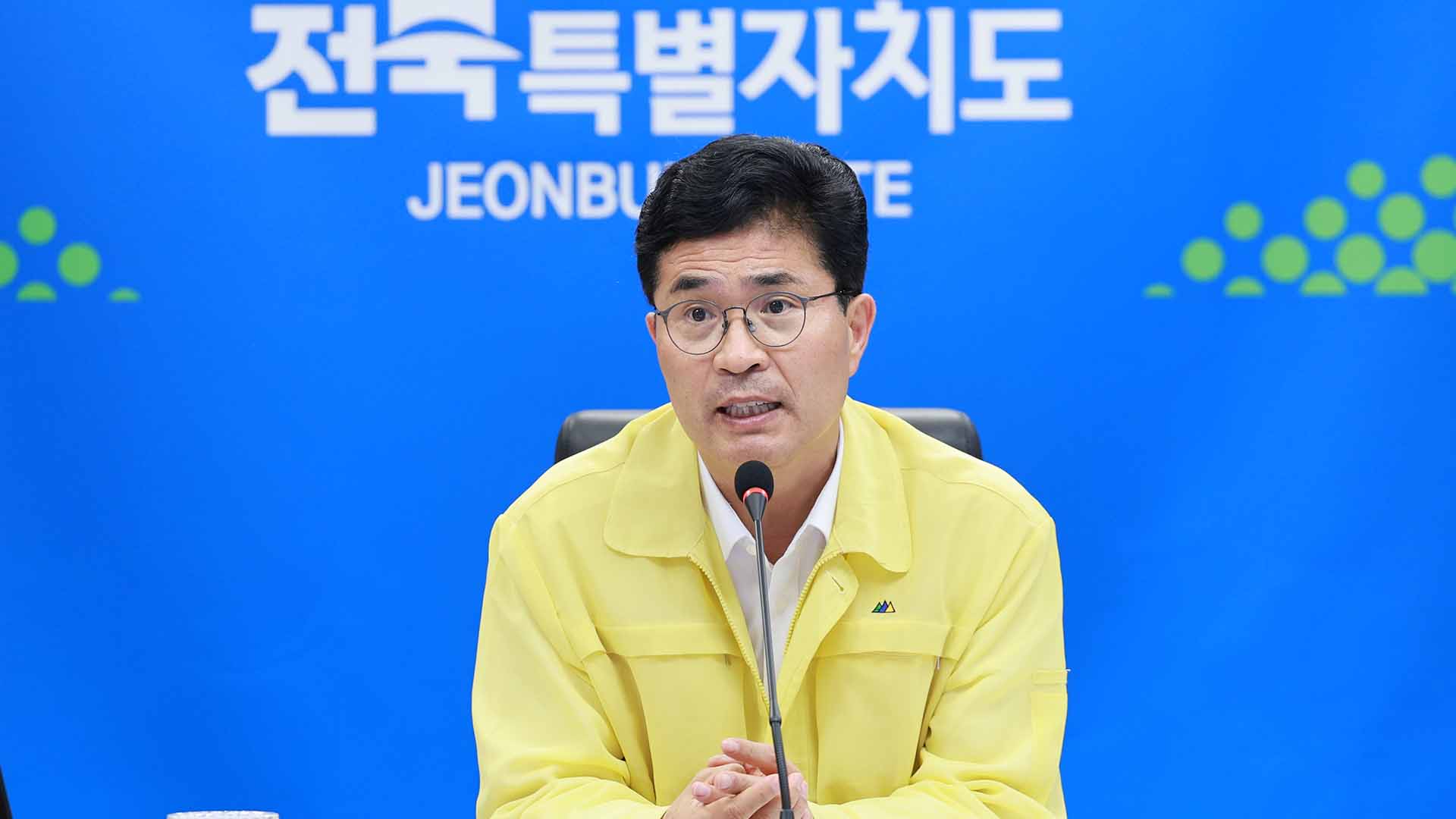 '밤새 폭우 예보'.. 전북도, 비상 대응 체계 유지
