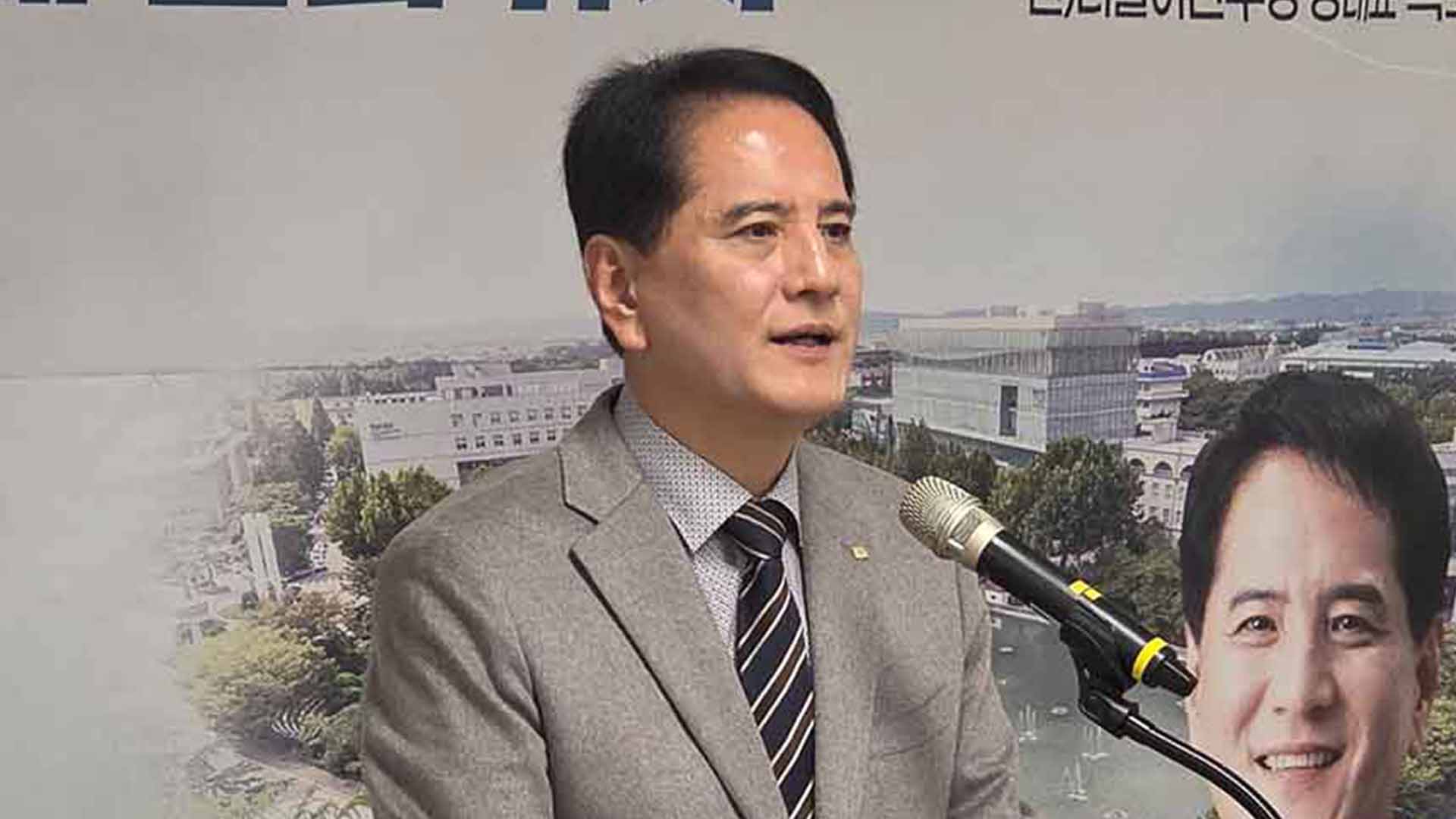 조용식 전 전북경찰청장 경찰 조사 출석.. 