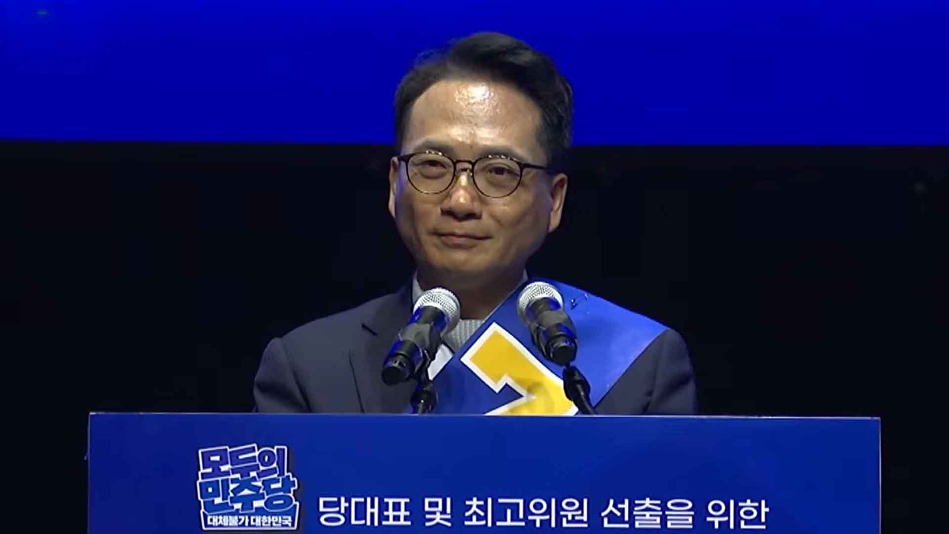 박선원 