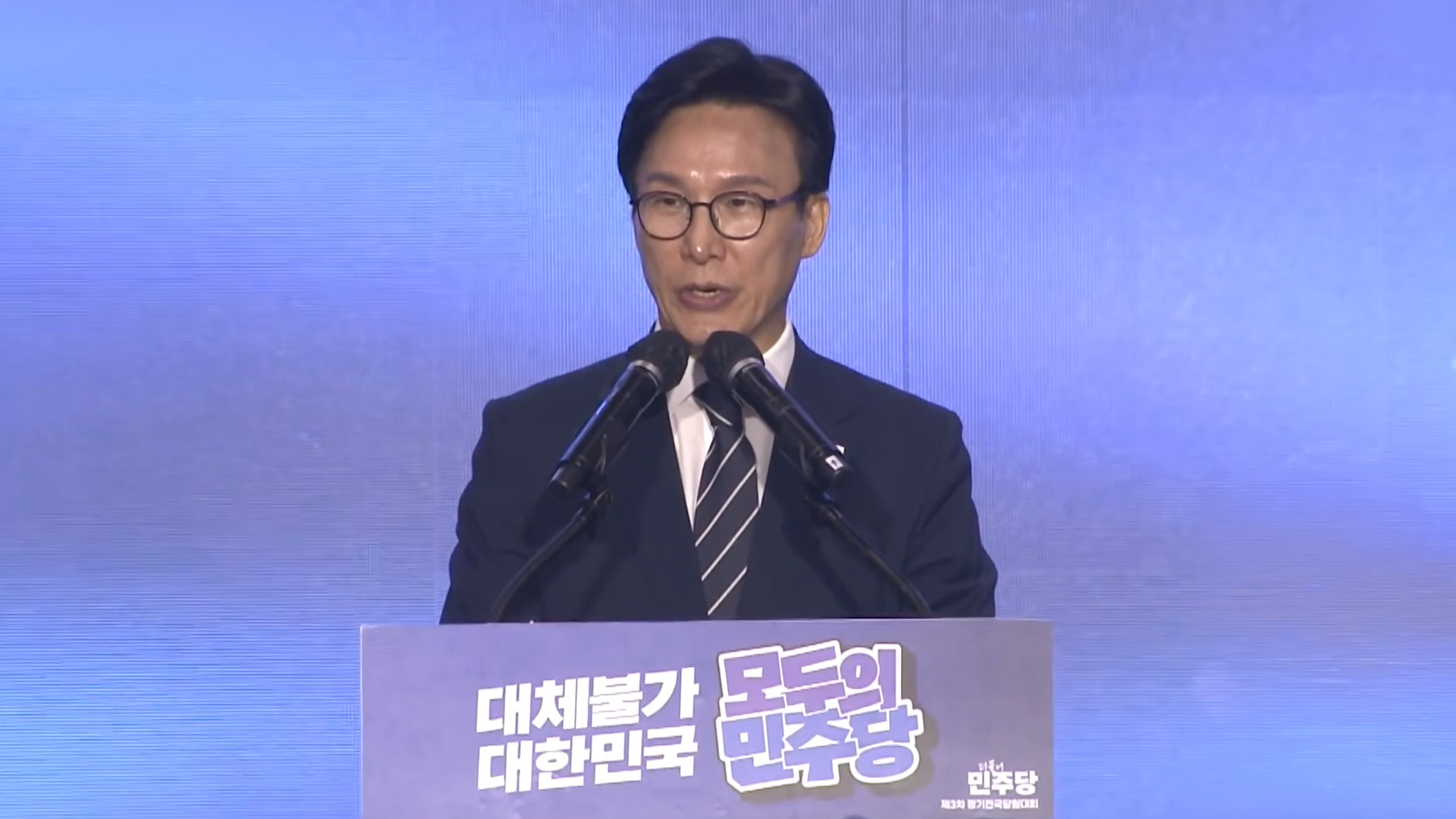 민주당 새 당대표에 김민석 선출