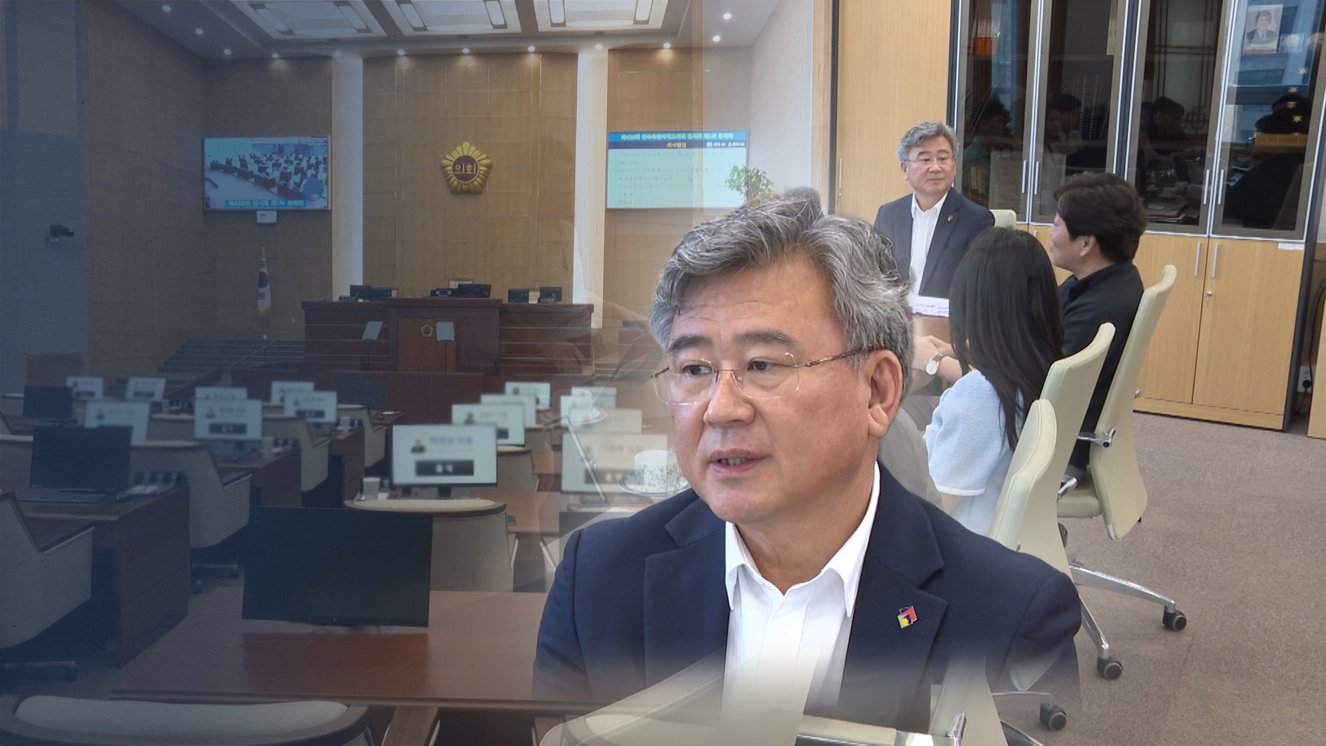 '의원 사업' 언급에 발끈.. 교육감-도의회 정면 충돌?