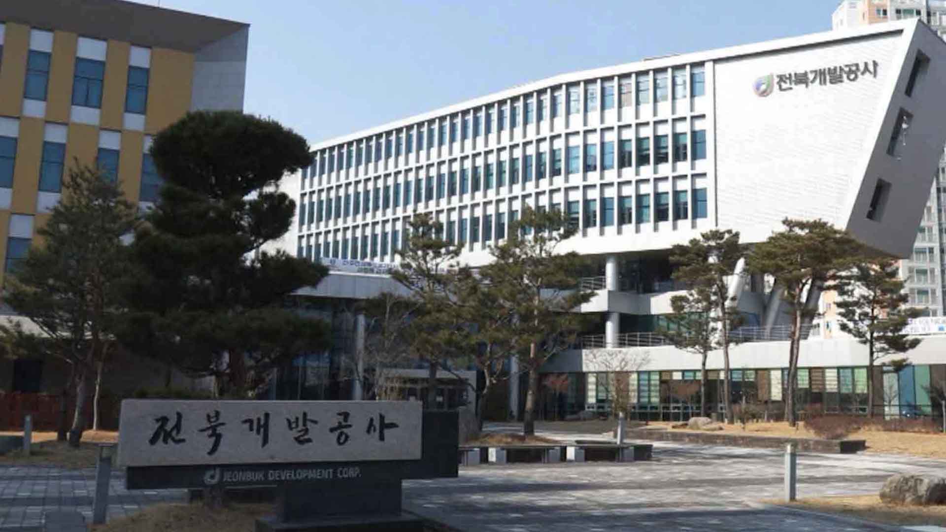 익산 부송4지구 도시개발 준공.. 택지 21개 필지 공급