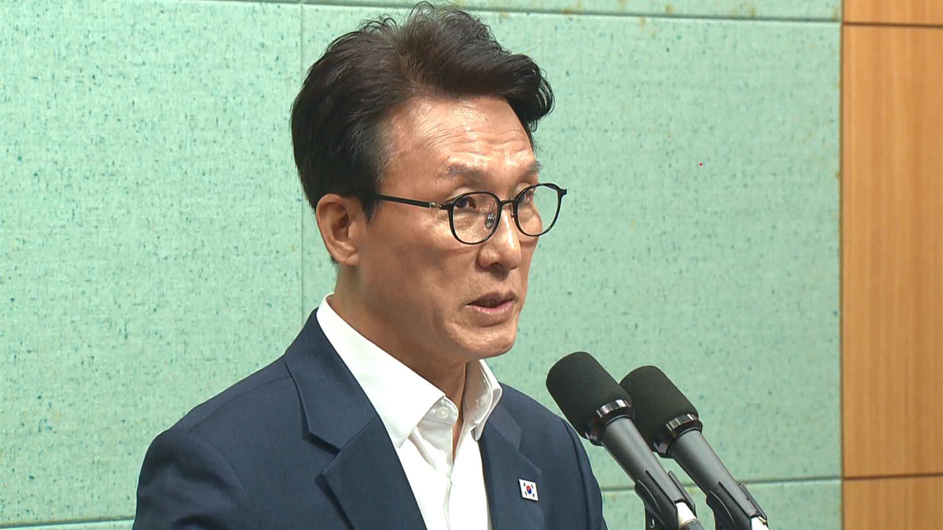 김민석 