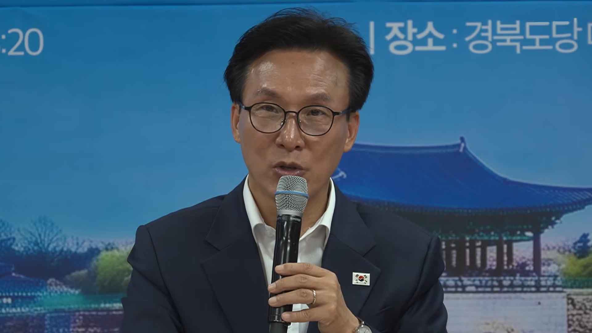 김민석 