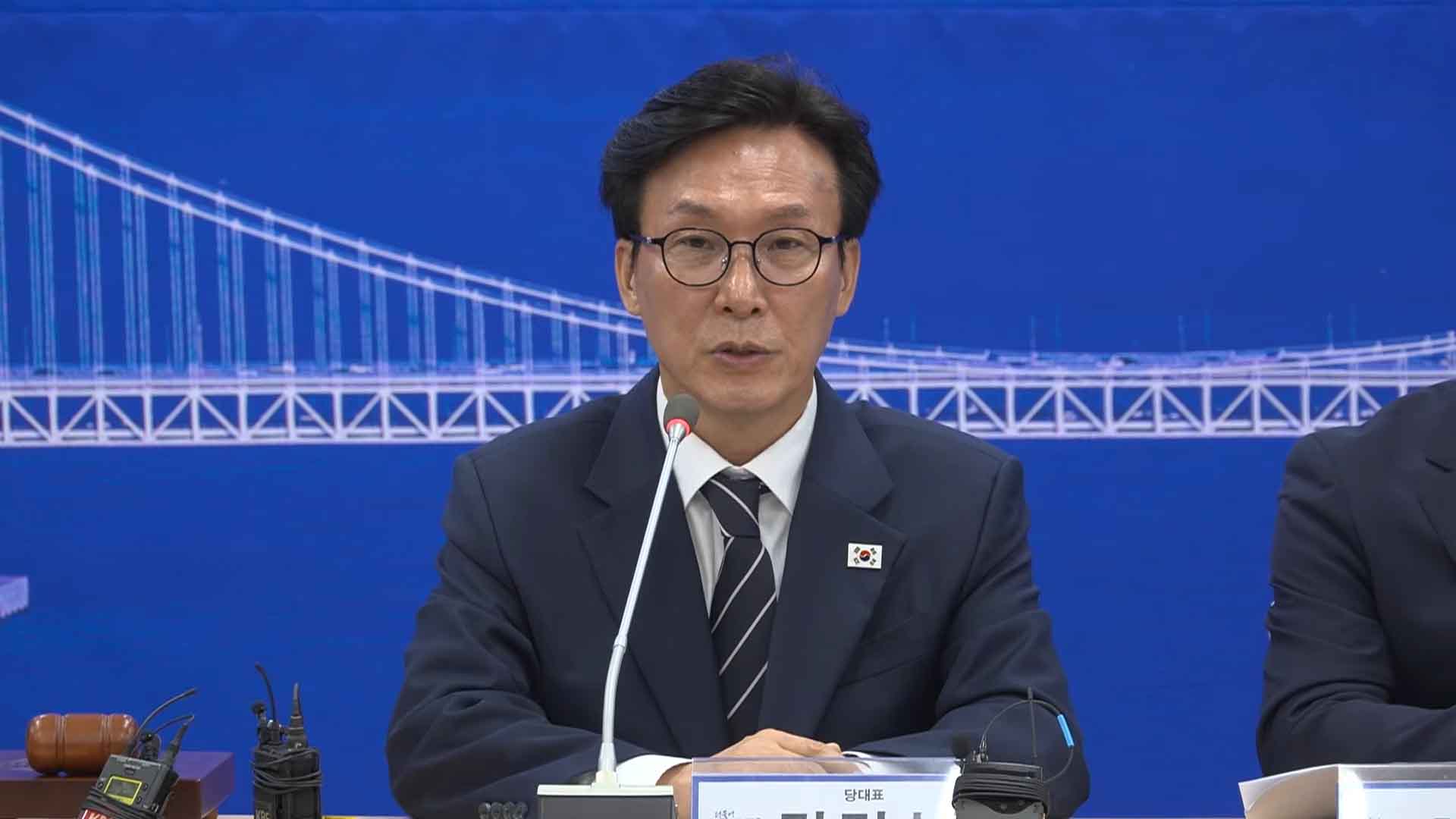 김민석 