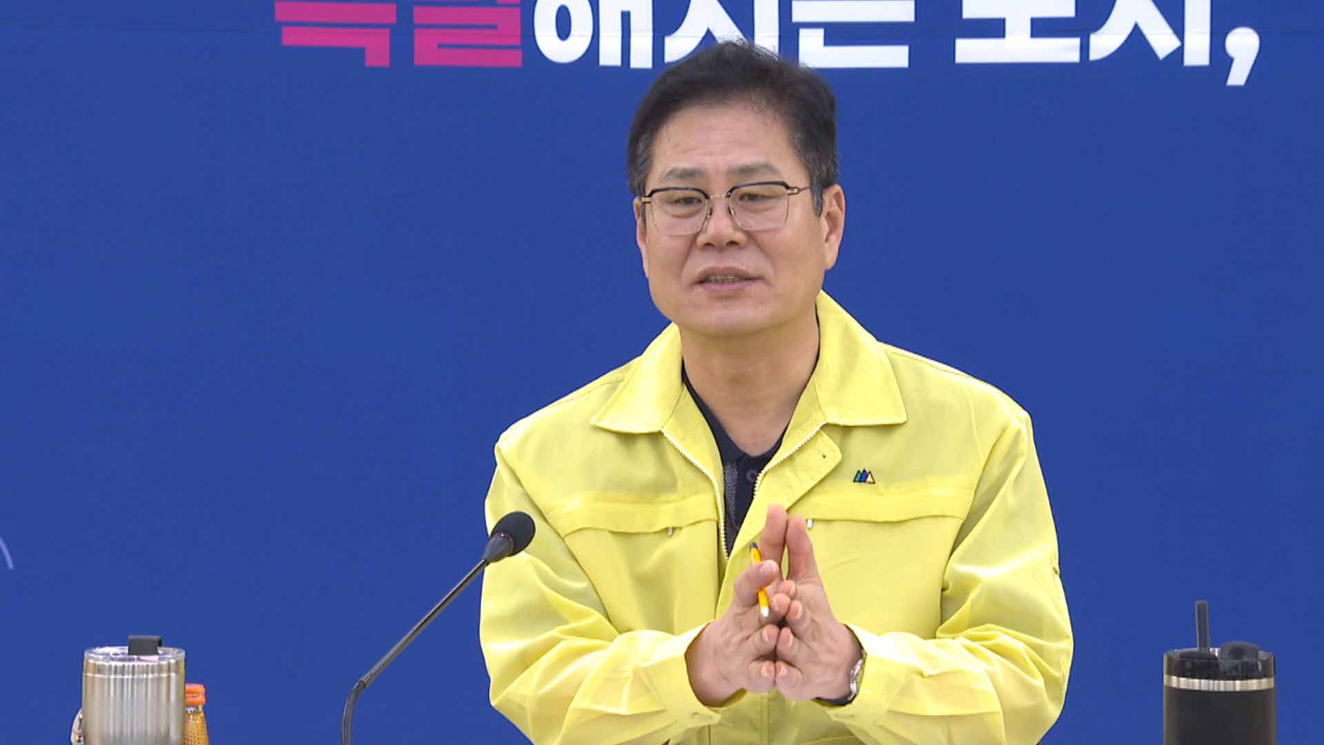 조지훈 전주시장 