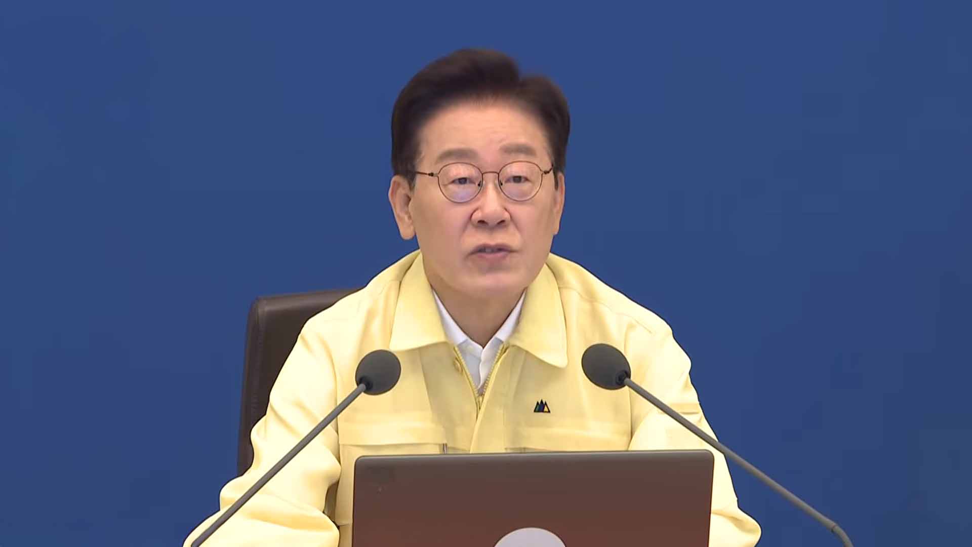 李 대통령 