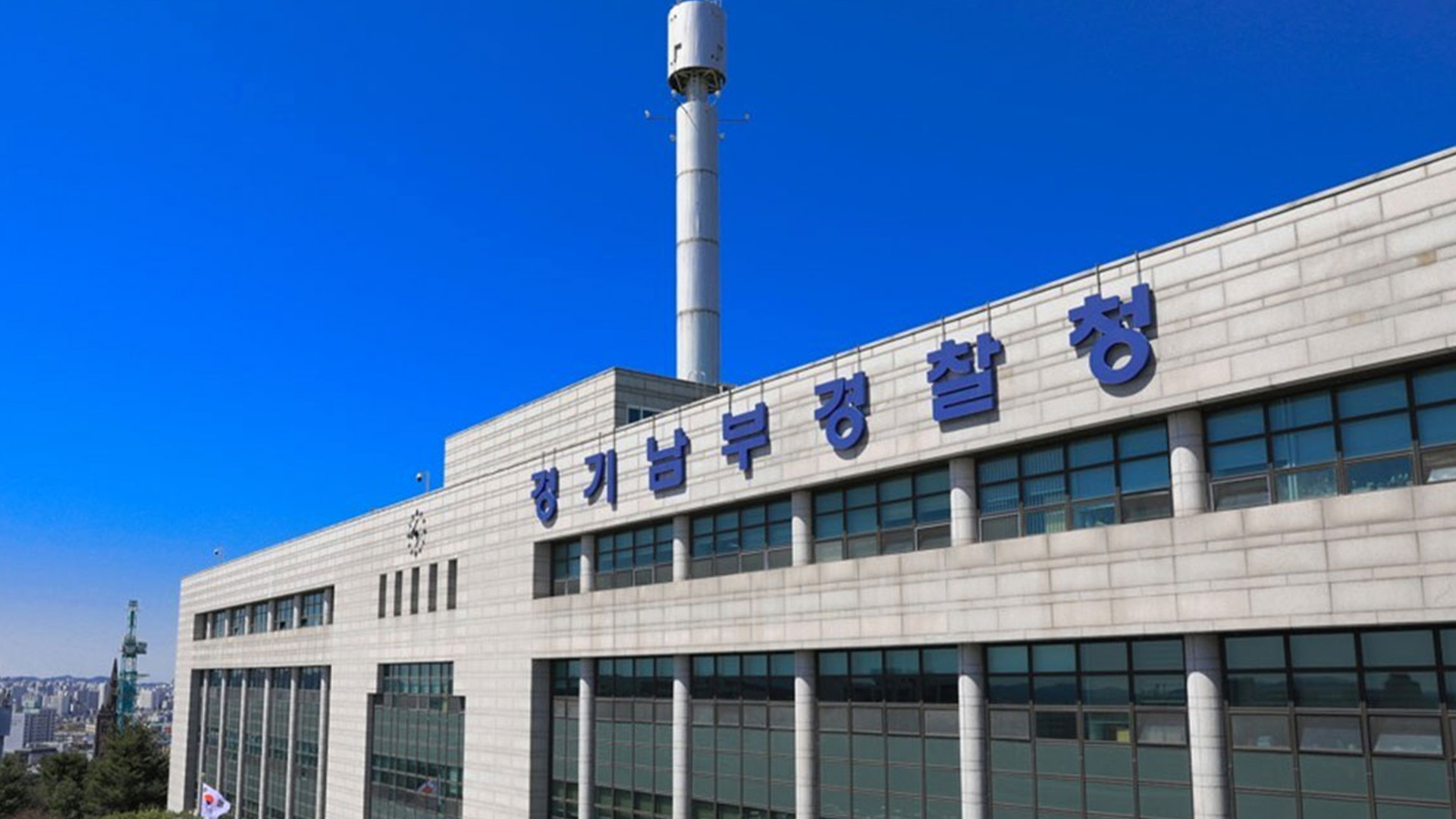 한미 군사정보 빼돌린 중국인 2명 구속.. 군산공항 인근에서 교신 도청