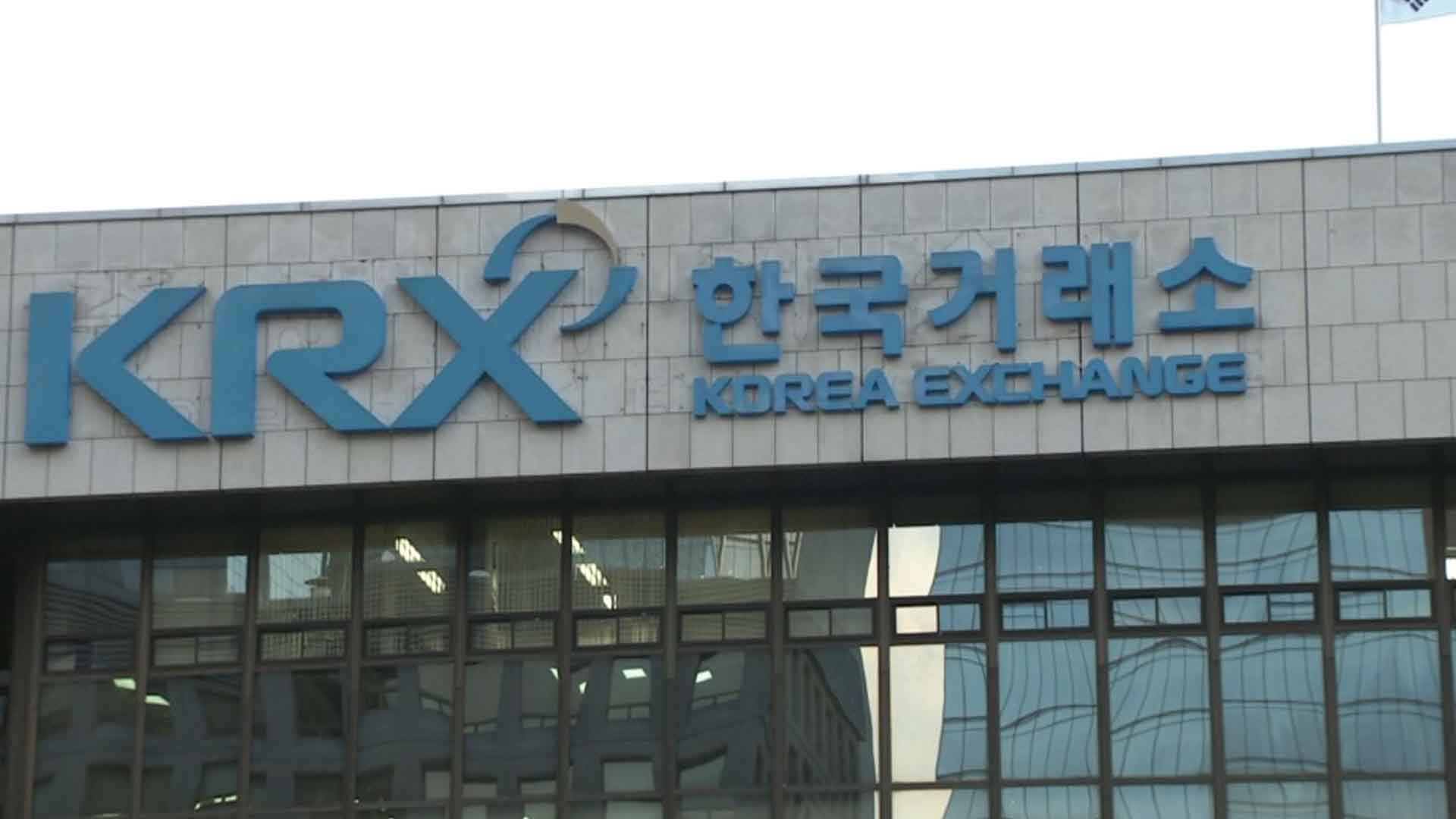7월 주식시장 폭락.. 전북 상장법인 3조 이상 증발