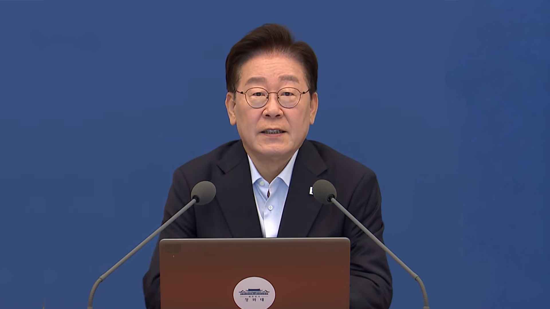 이 대통령 “경찰, 가장 큰 권력.. 책임도 강화돼야”