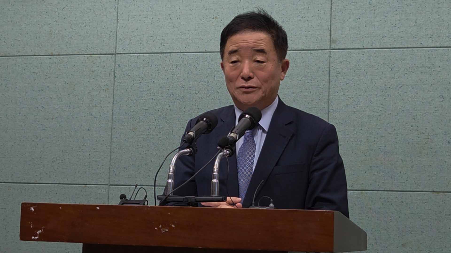 강득구 
