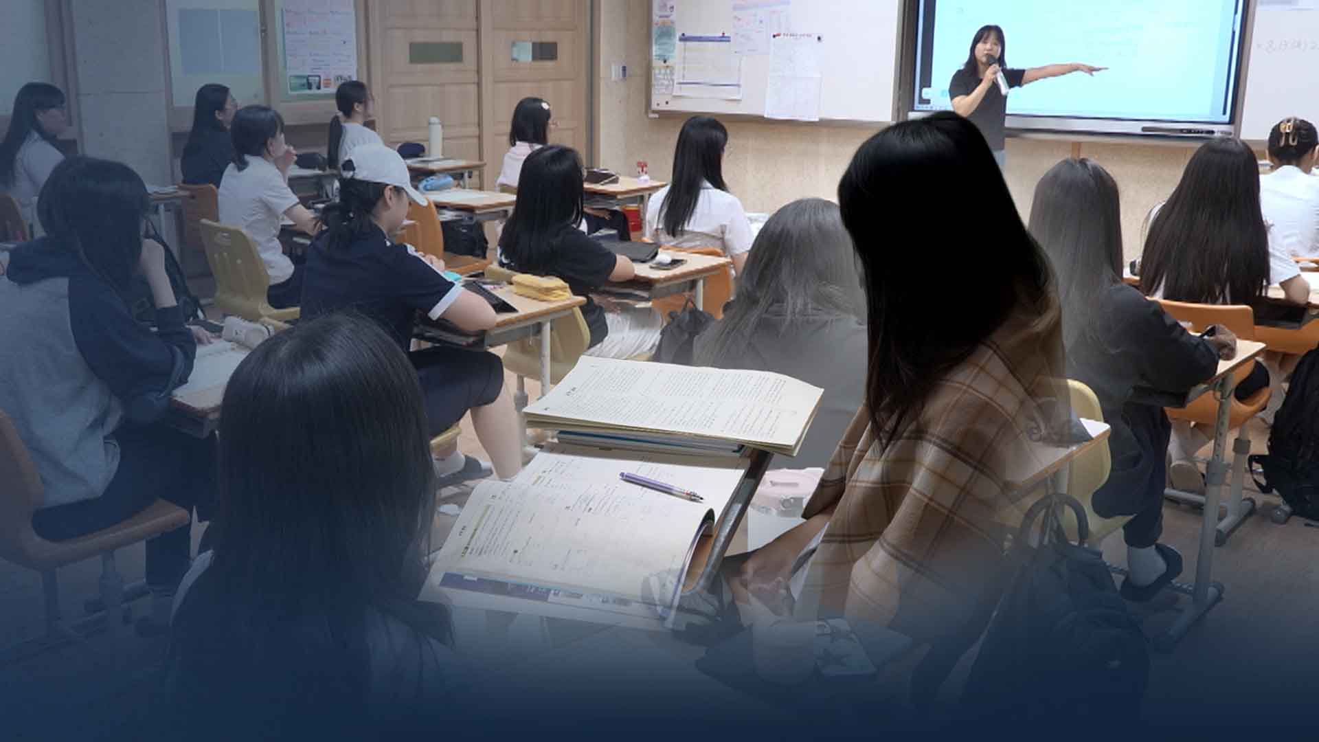 3달 앞 수능.. 지역 의사제 탓 N수생 더 늘 수도