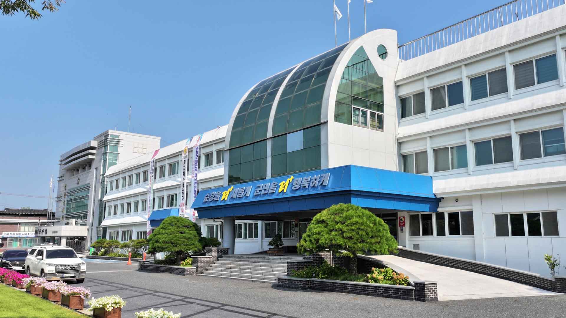 폭염·강수 부족에 선제 대응..순창군, 물 절약 실천 당부
