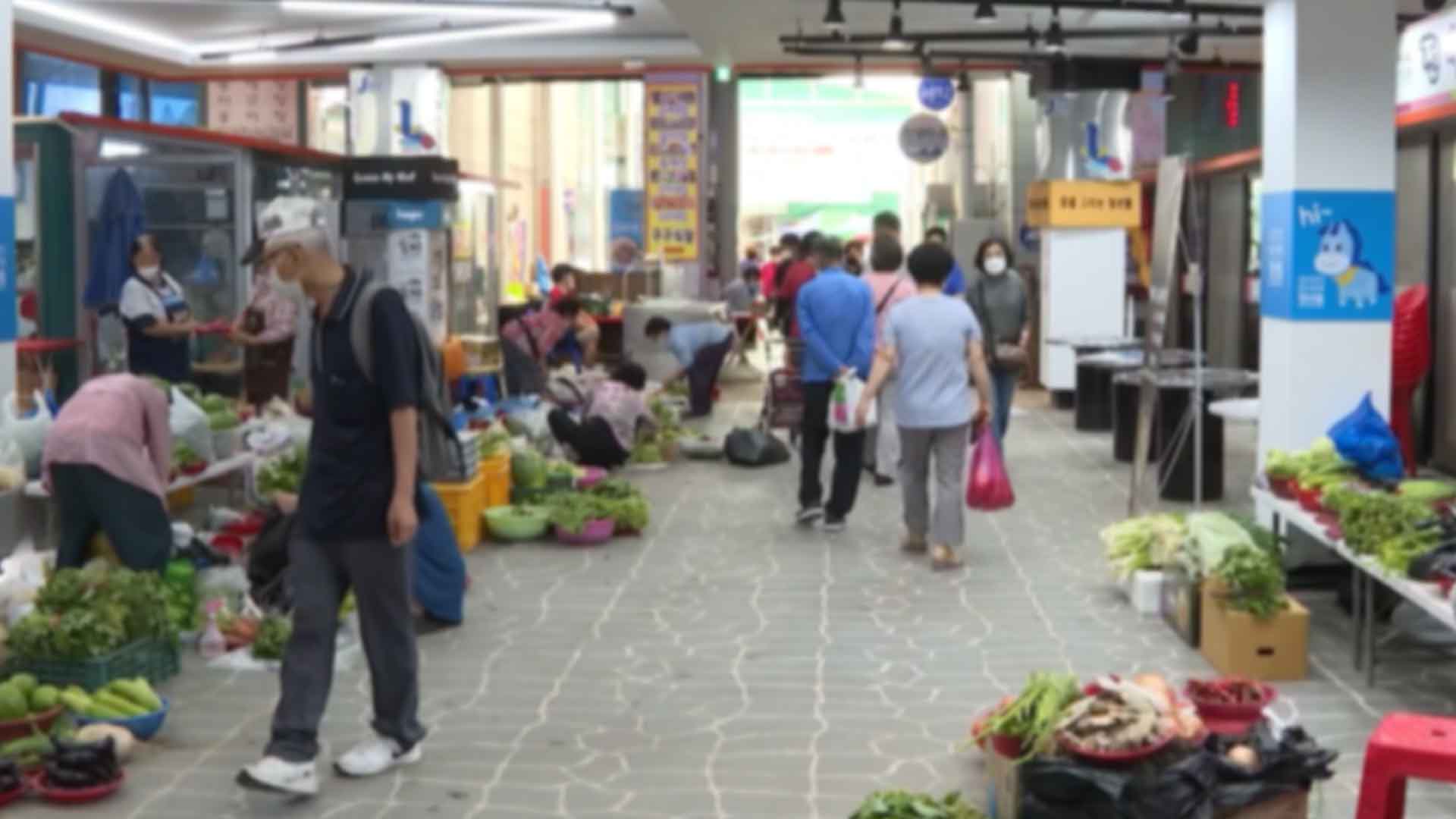 담당 기관없어 농산물 가격 안정 사업 차질 우려